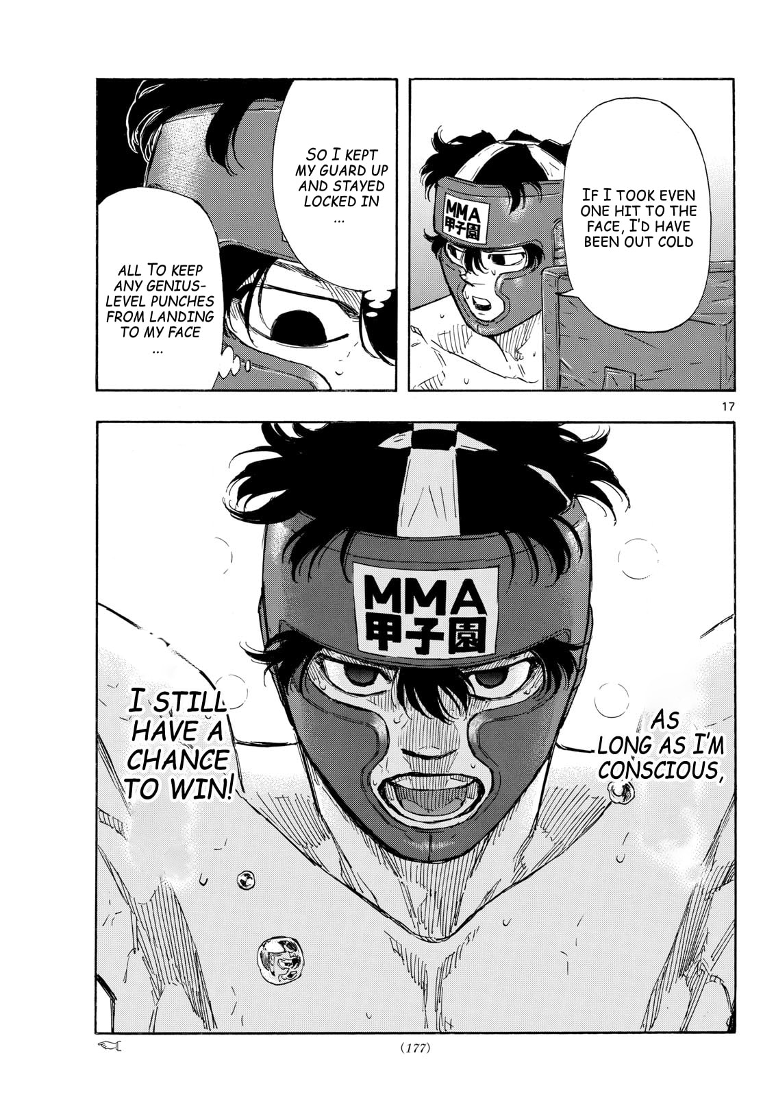 Red Blue Chapter 76 page 17 - 