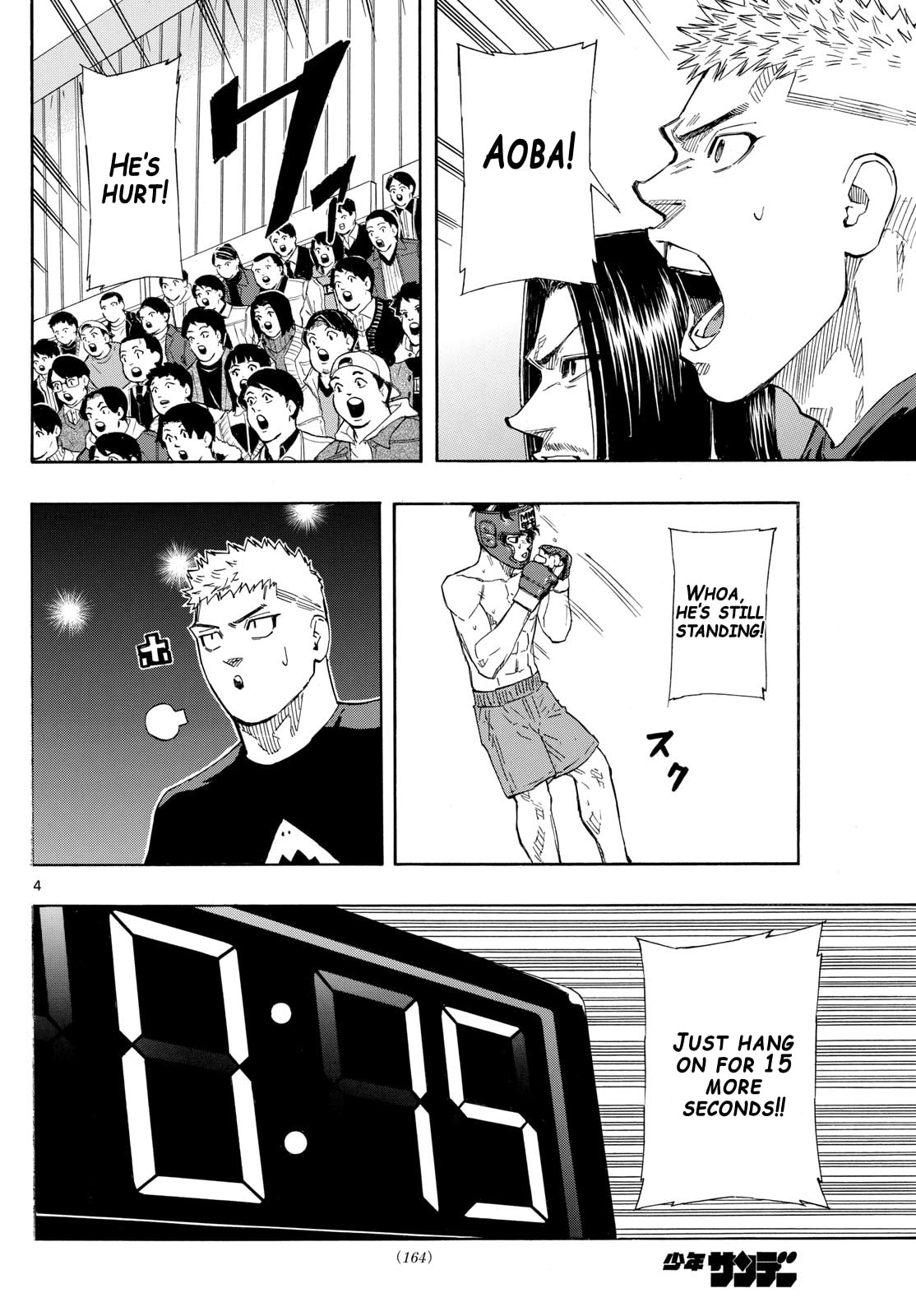 Red Blue Chapter 76 page 4 - 