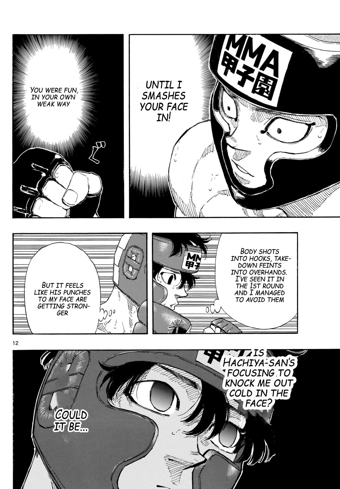 Red Blue Chapter 77 page 12 - 