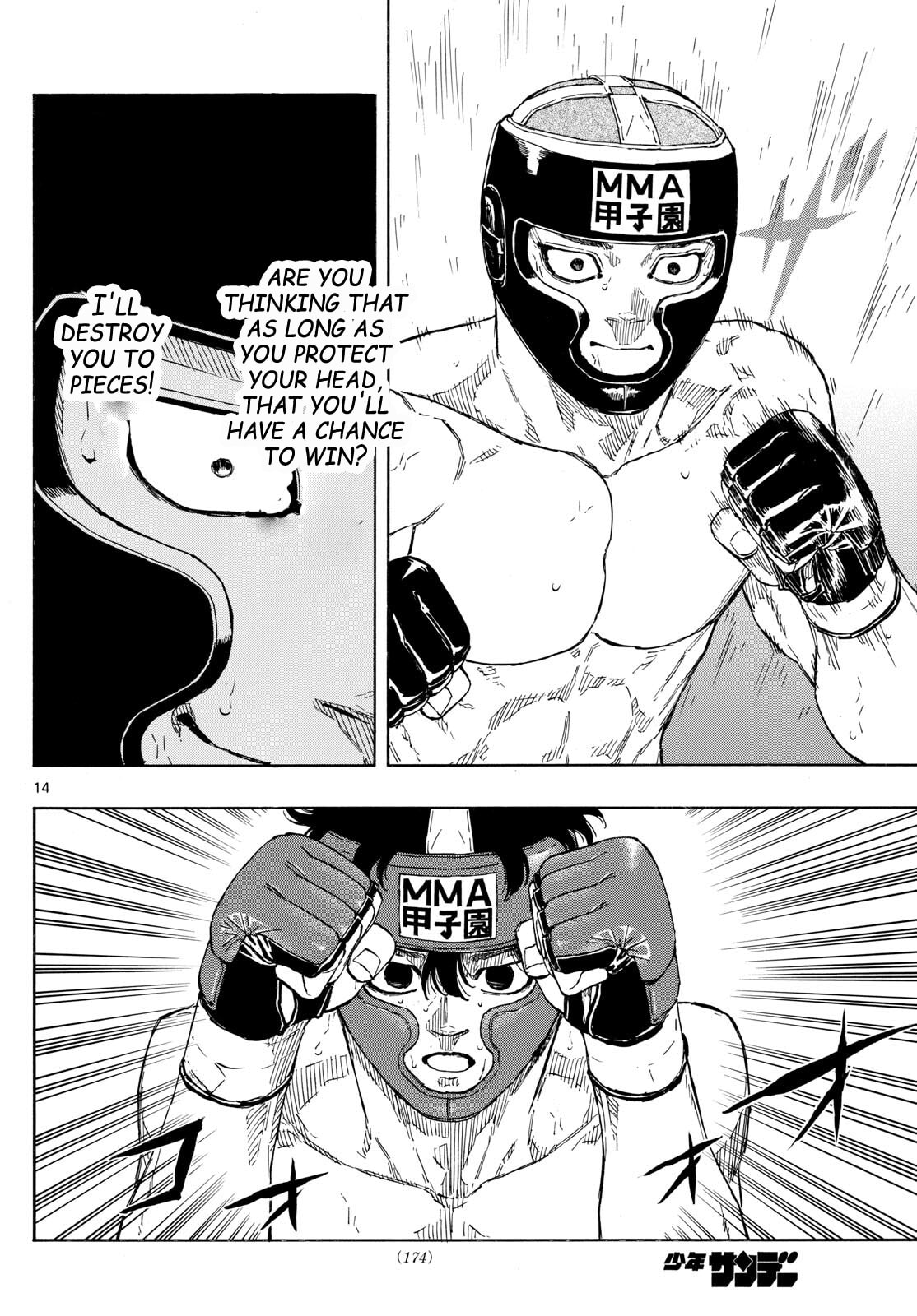 Red Blue Chapter 77 page 14 - 