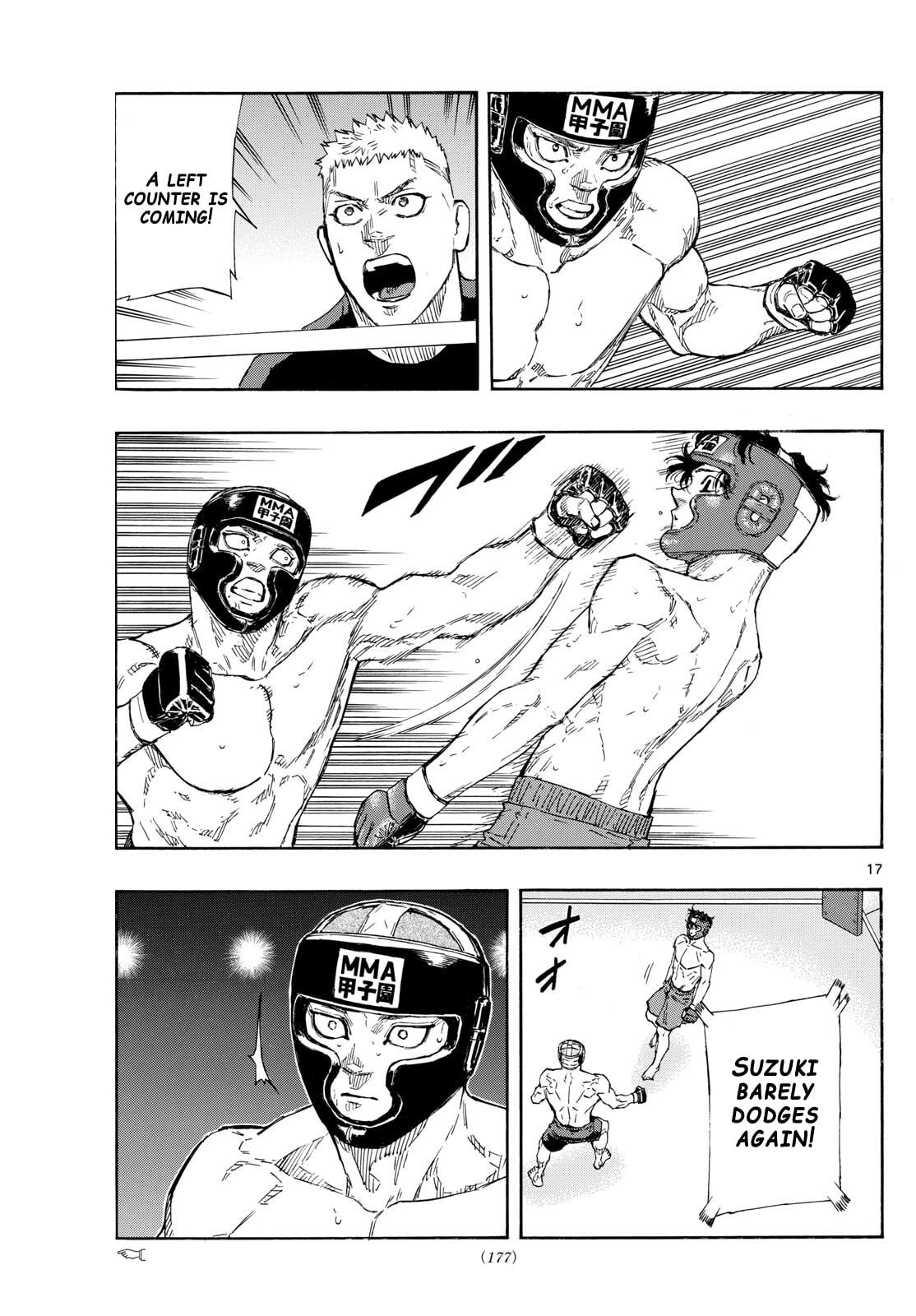 Red Blue Chapter 77 page 17 - 