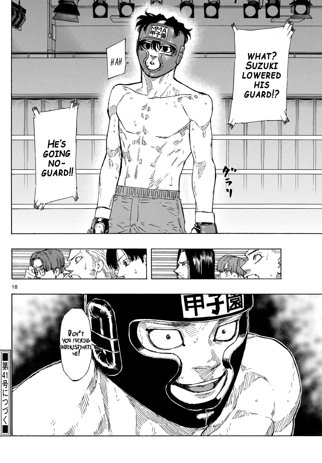 Red Blue Chapter 77 page 18 - 