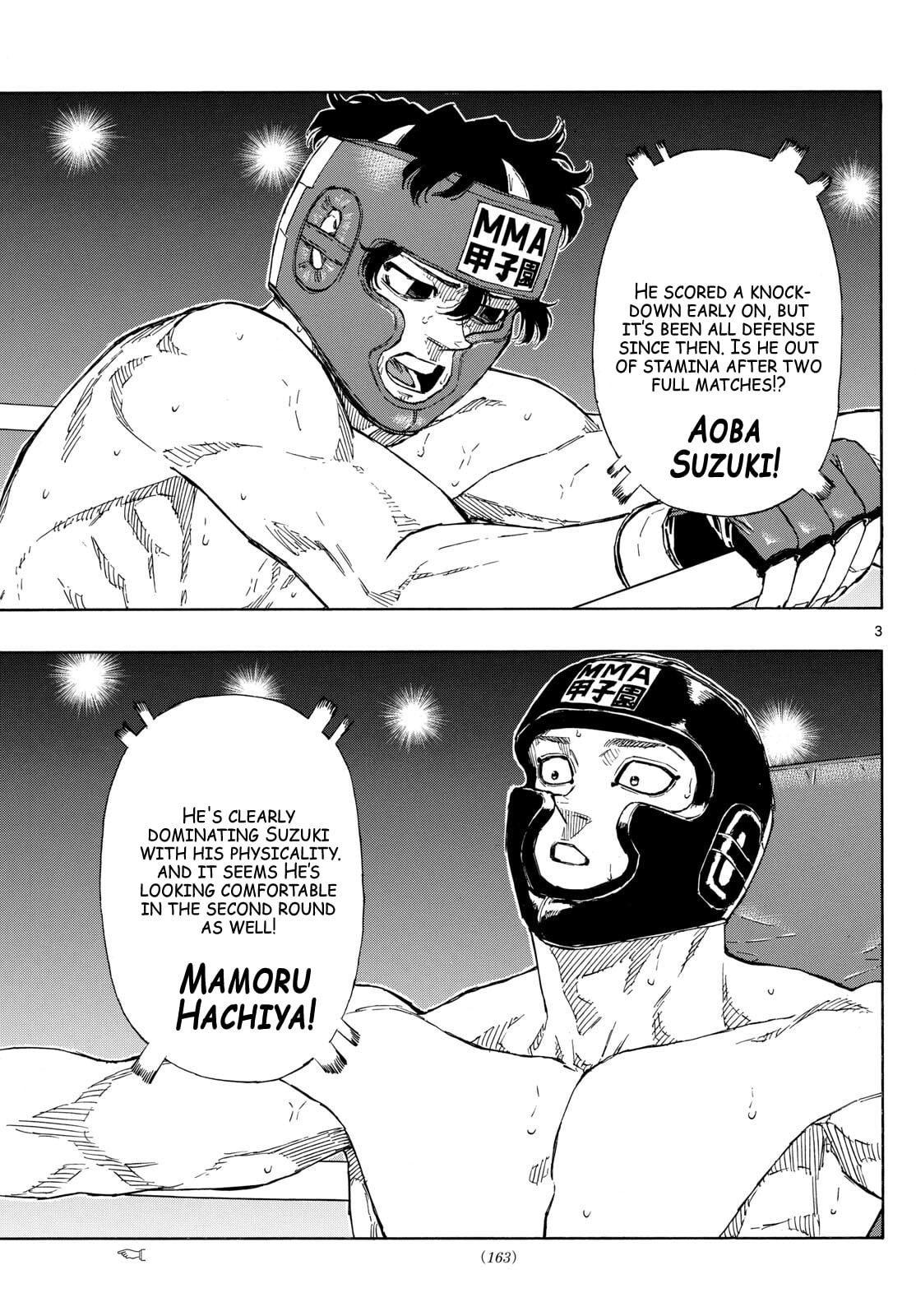 Red Blue Chapter 77 page 3 - 