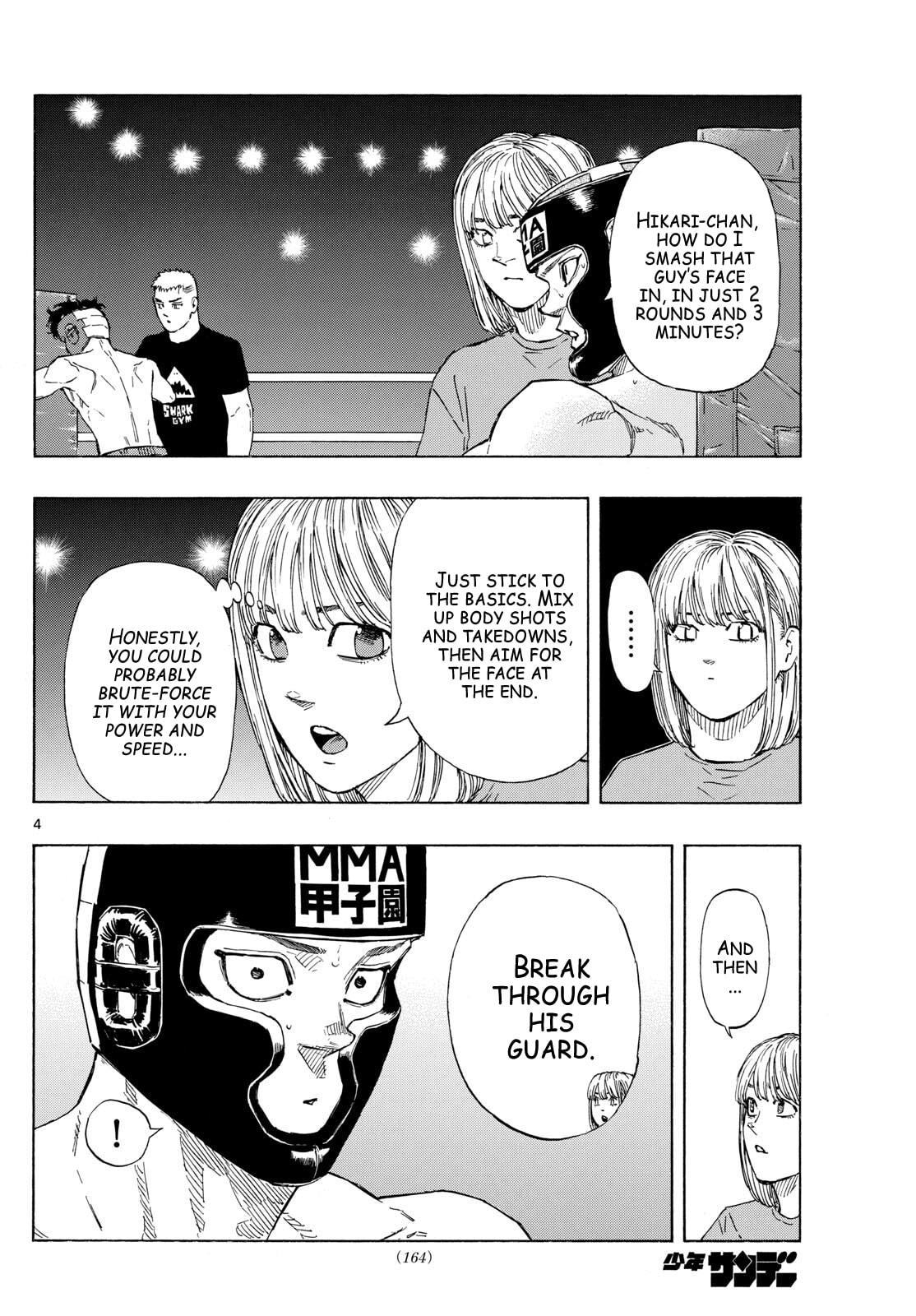 Red Blue Chapter 77 page 4 - 