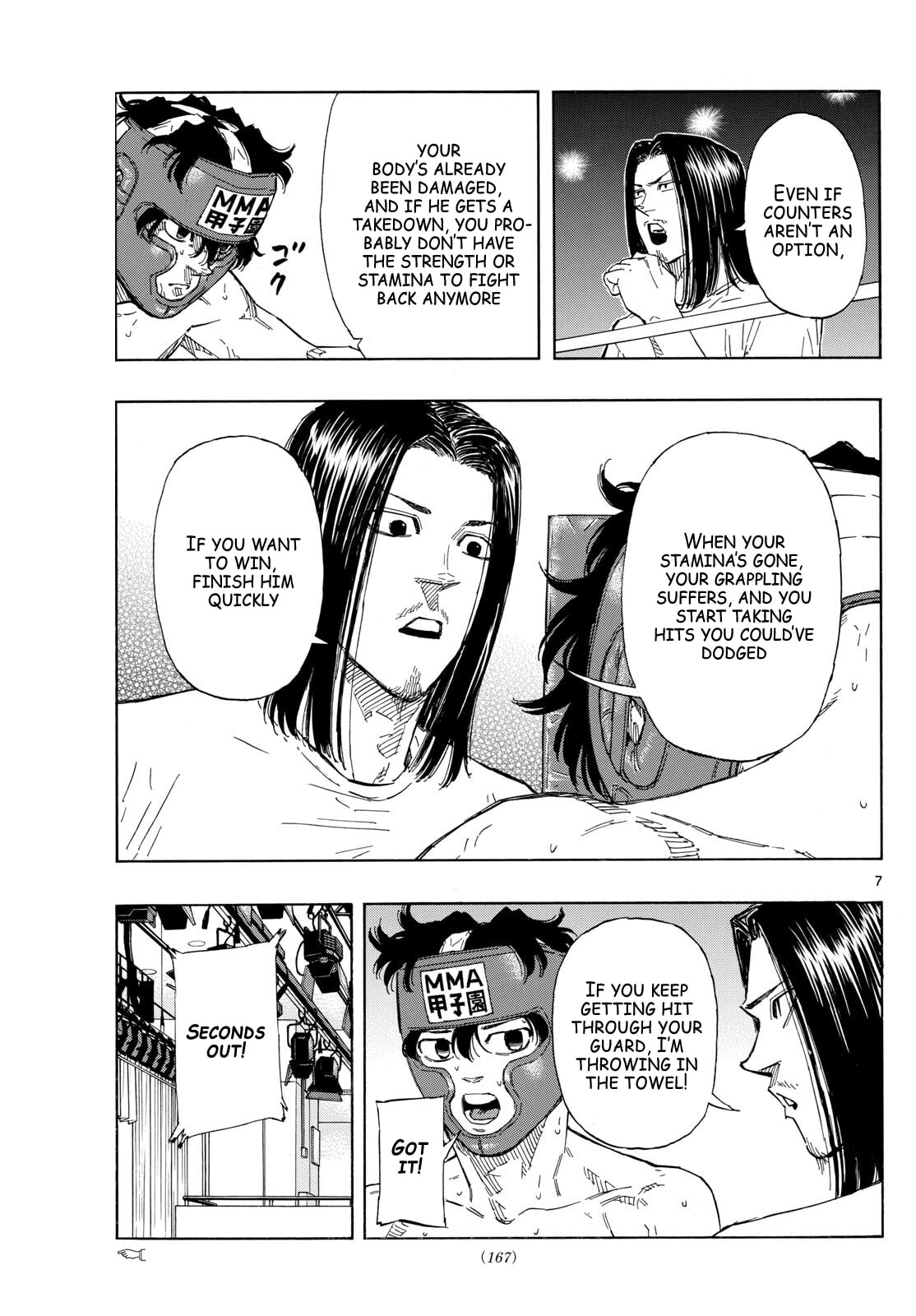 Red Blue Chapter 77 page 7 - 