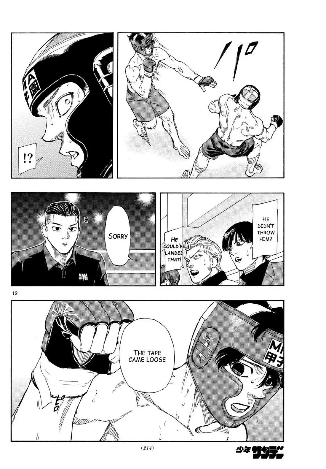 Red Blue Chapter 78 page 12 - 