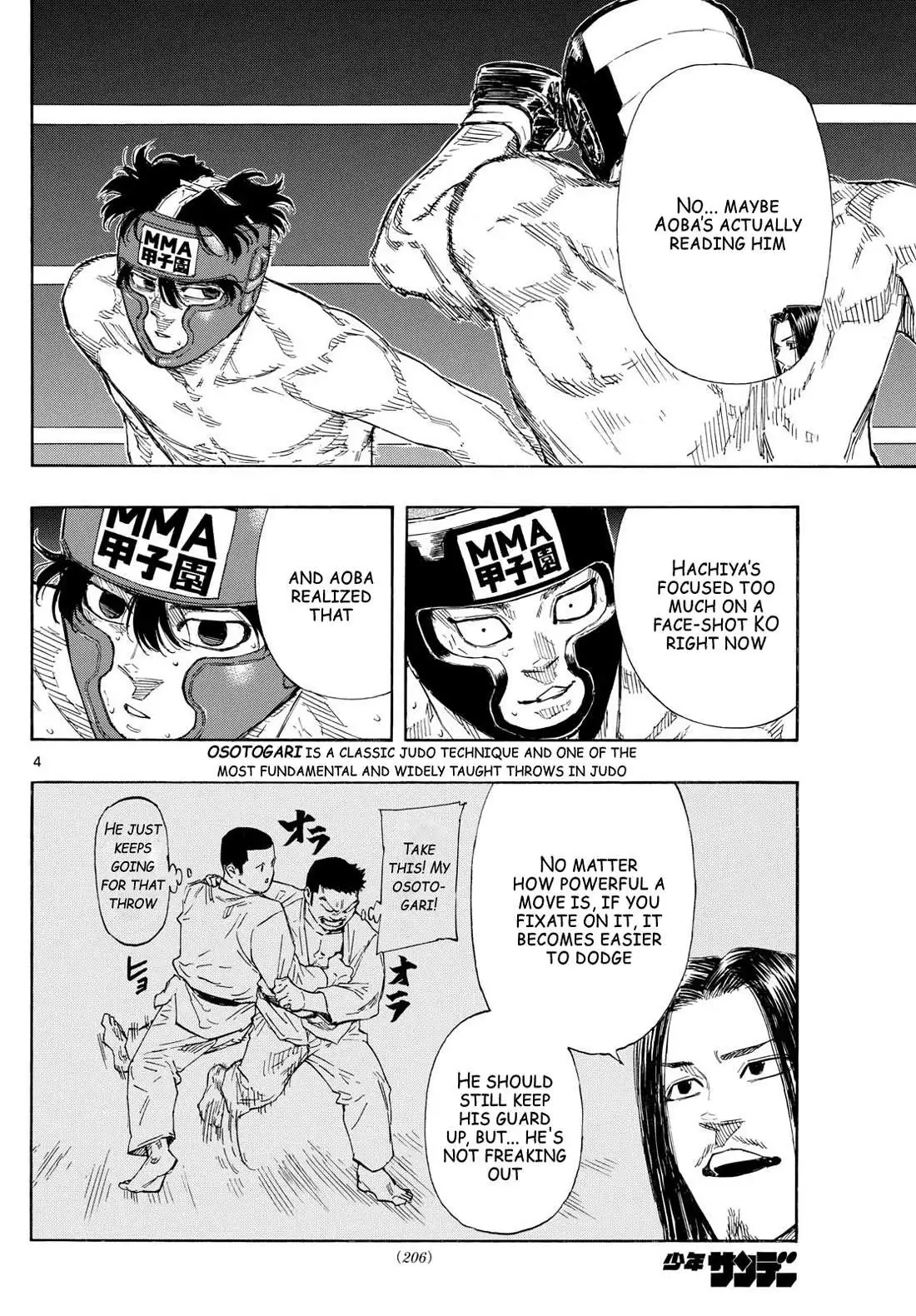 Red Blue Chapter 78 page 4 - 