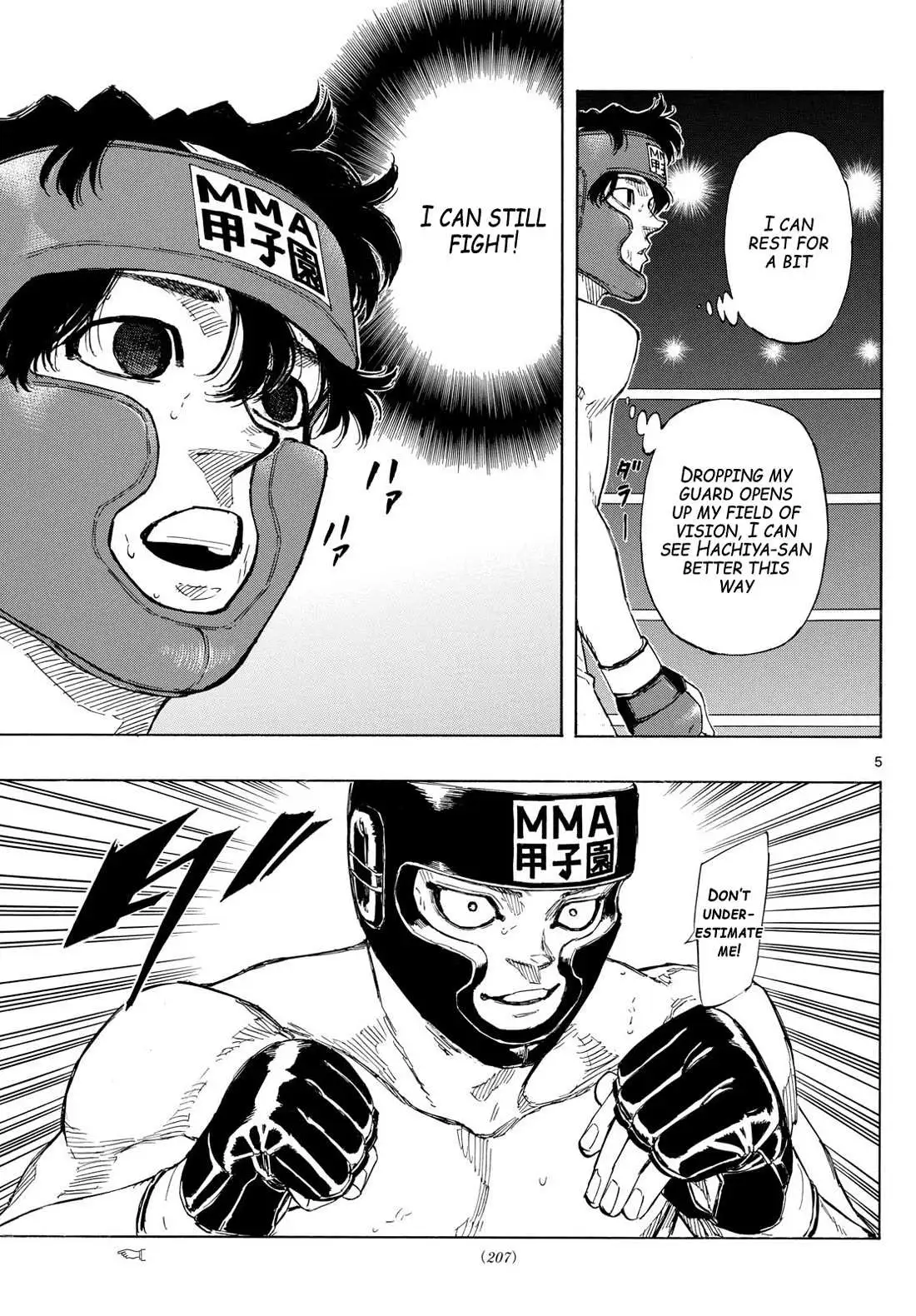 Red Blue Chapter 78 page 5 - 