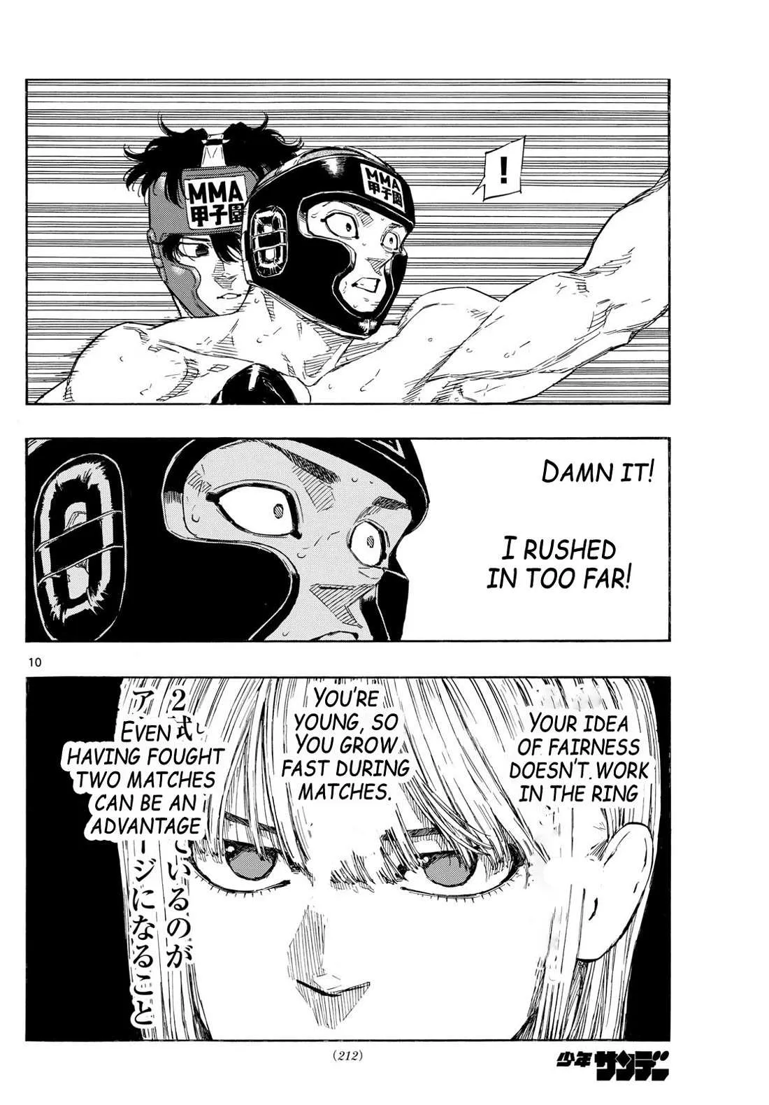 Red Blue Chapter 78 page 10 - 