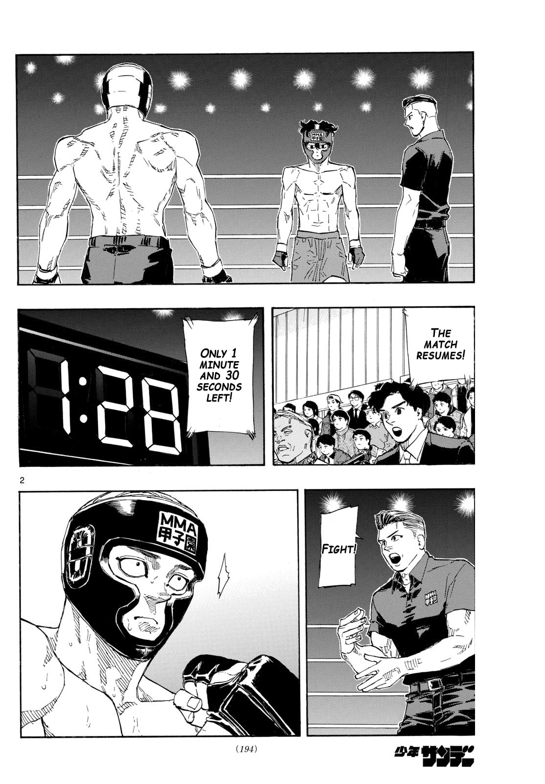 Red Blue Chapter 79 page 2 - 