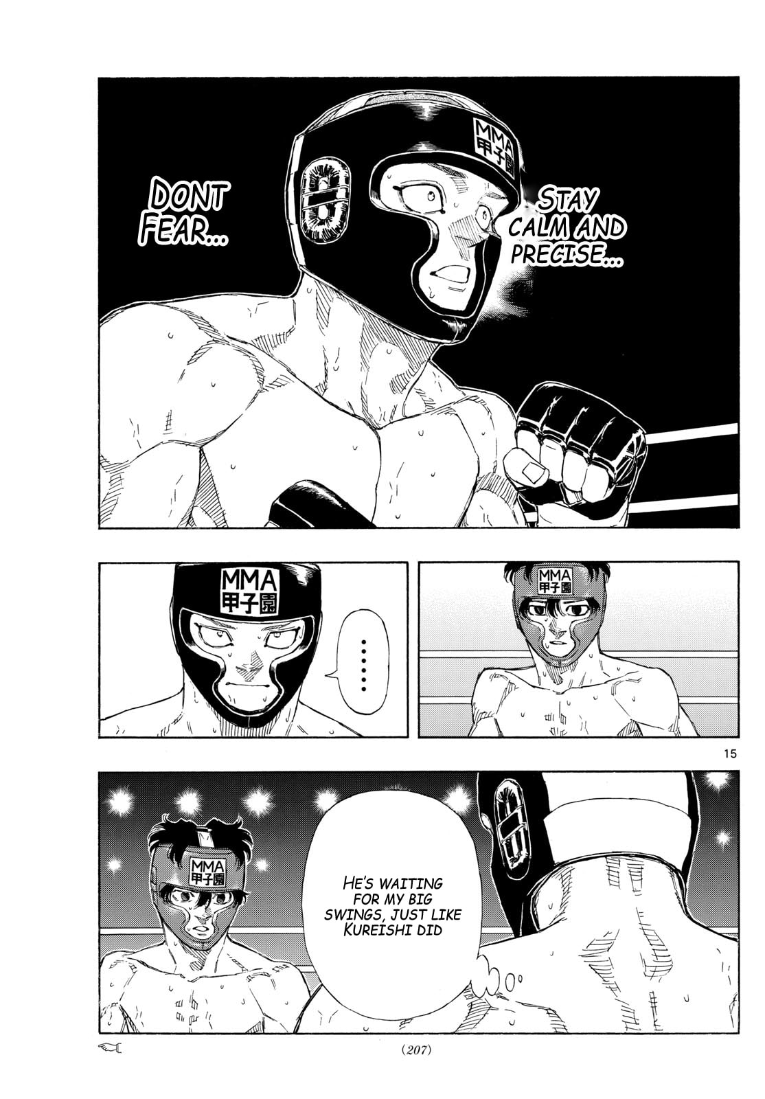 Red Blue Chapter 79 page 15 - 