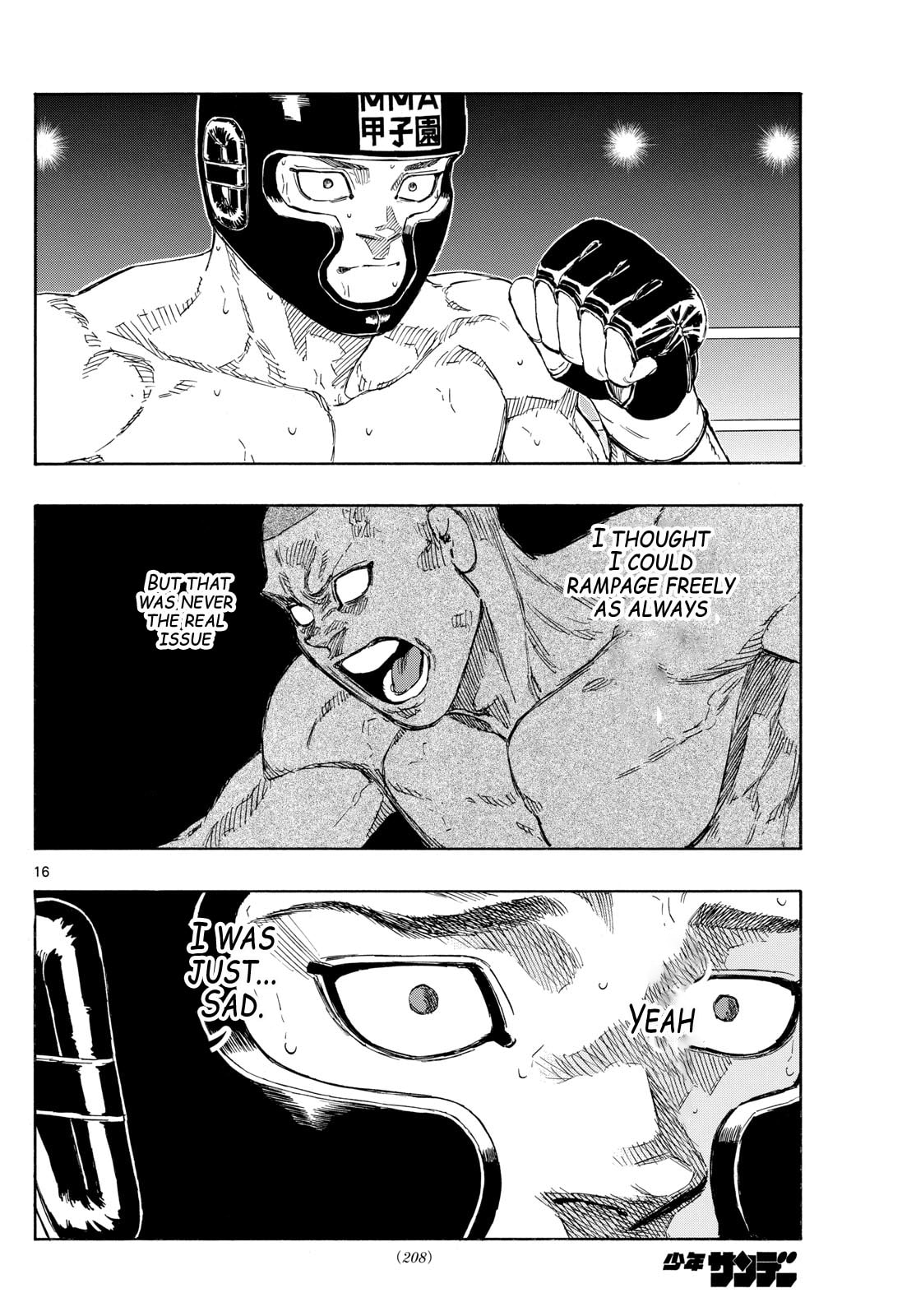 Red Blue Chapter 79 page 16 - 