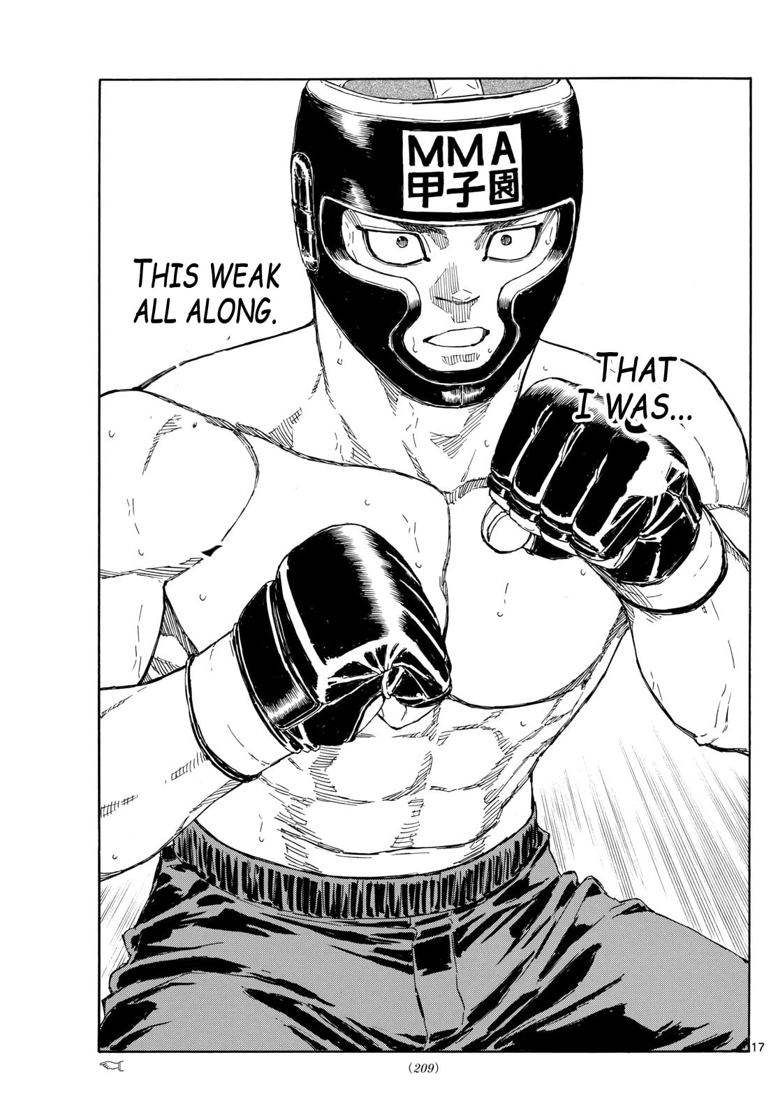 Red Blue Chapter 79 page 17 - 