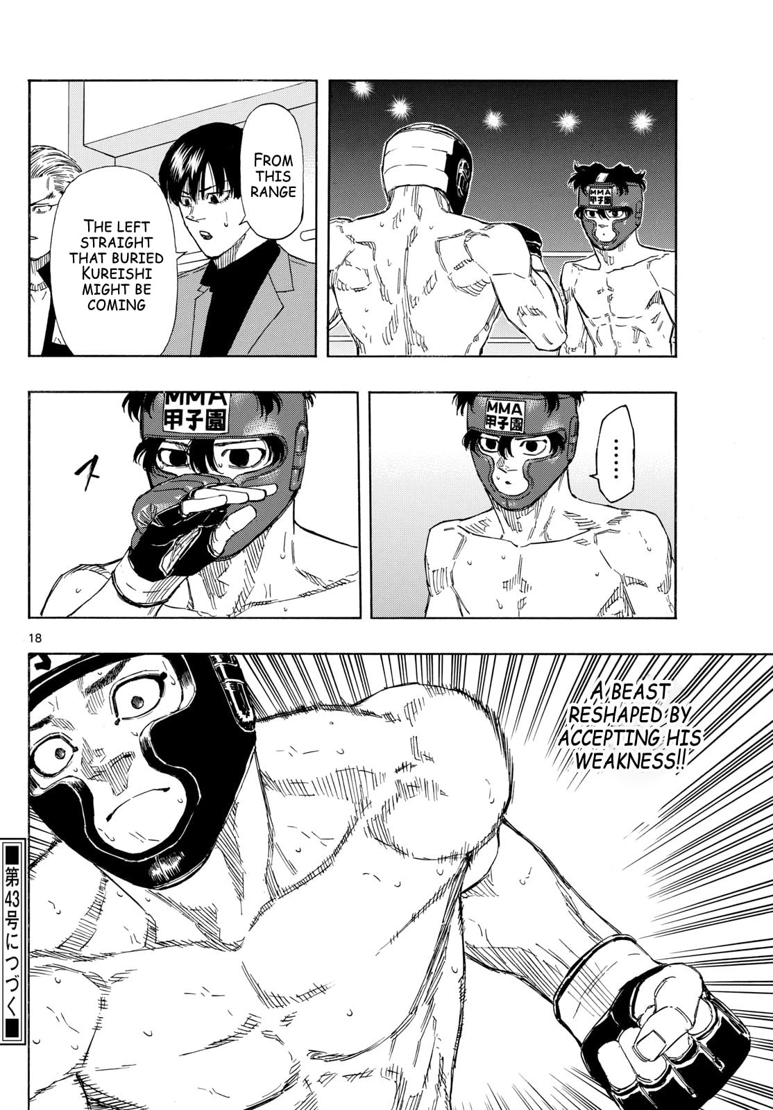 Red Blue Chapter 79 page 18 - 