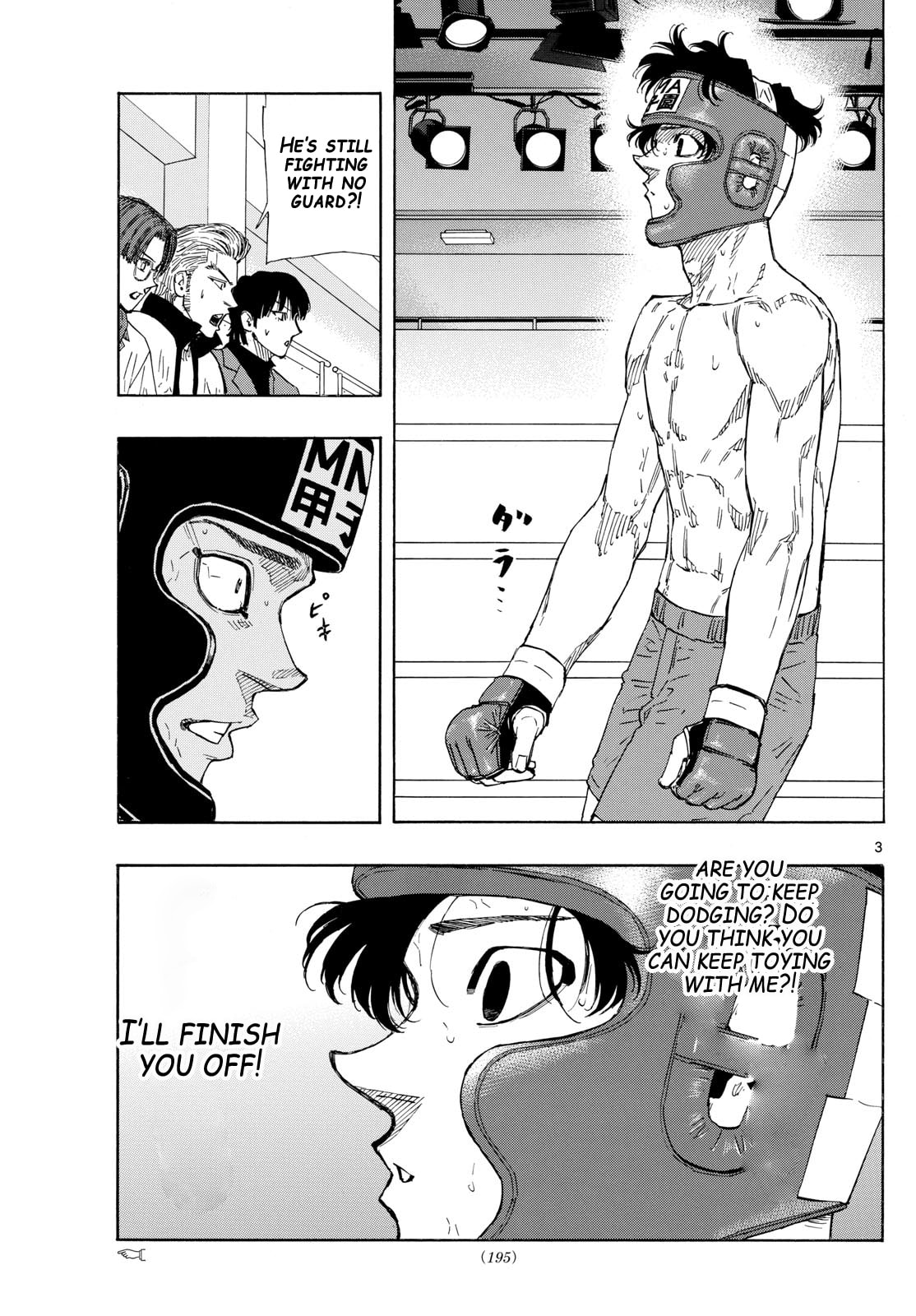 Red Blue Chapter 79 page 3 - 