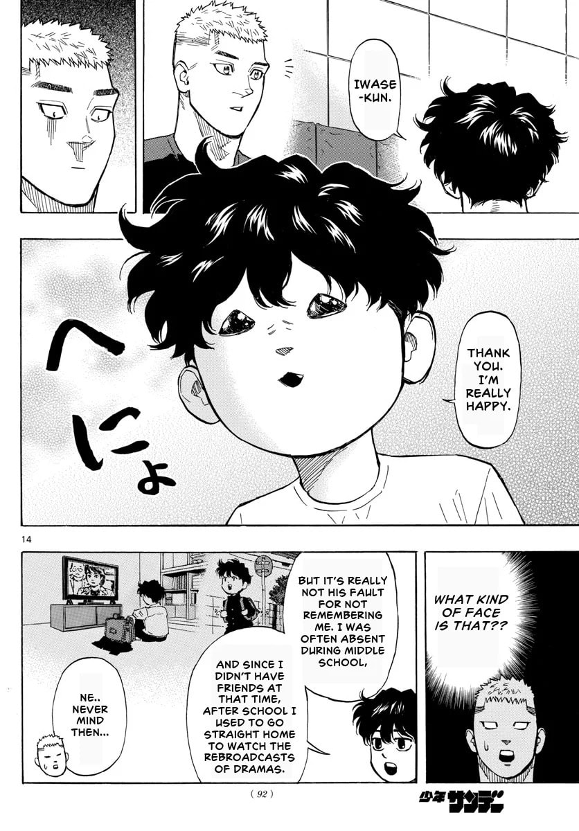 Red Blue Chapter 8 page 15 - 