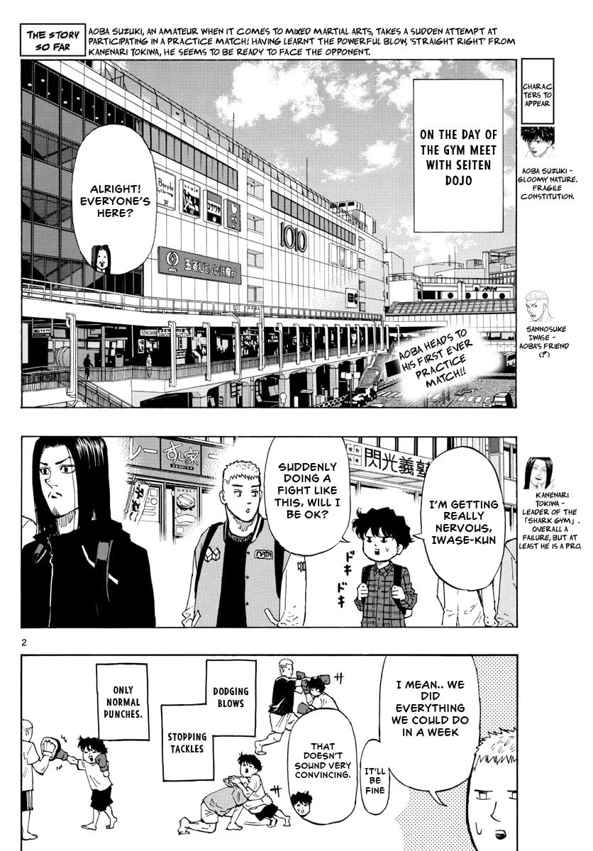 Red Blue Chapter 8 page 3 - 