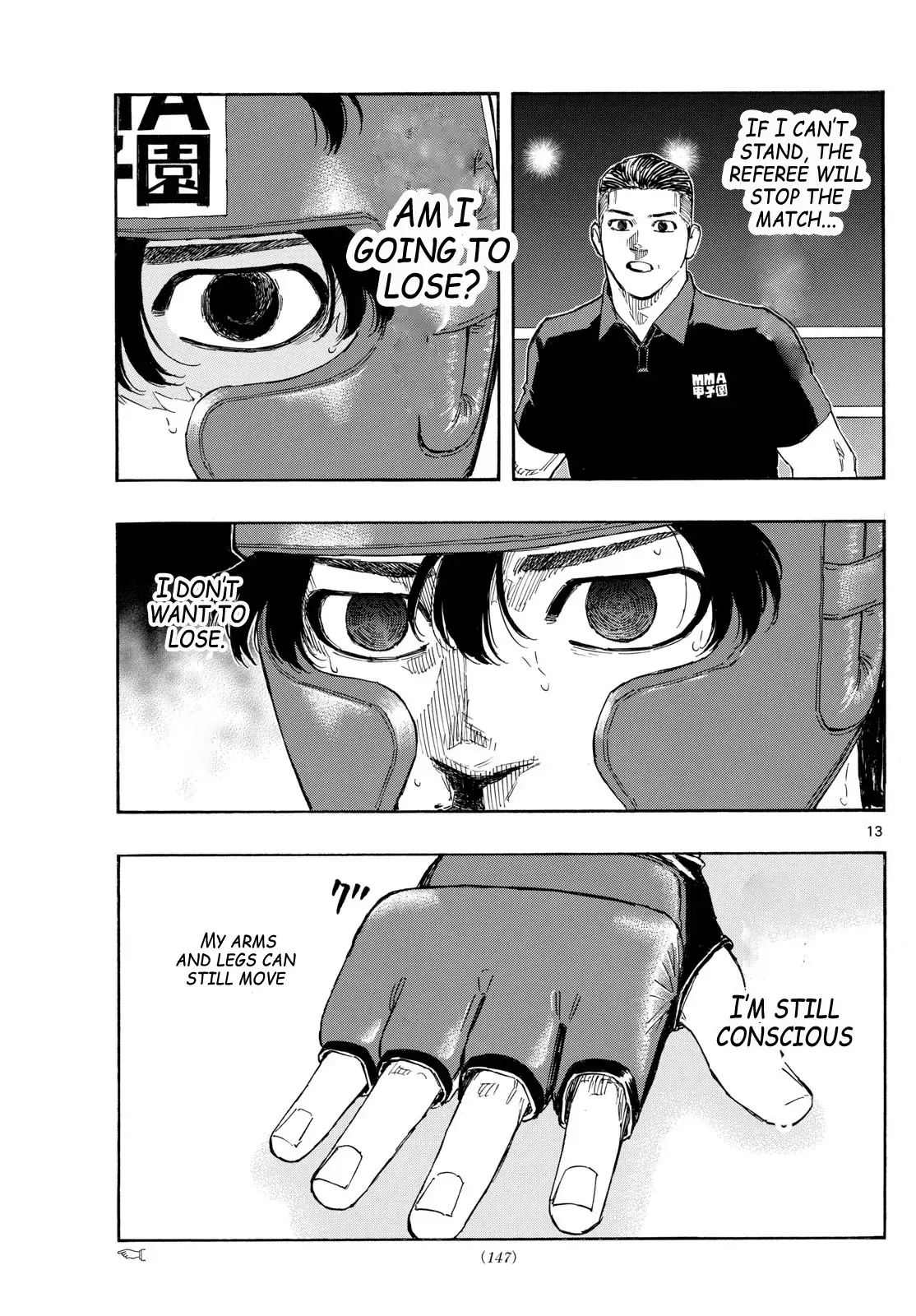 Red Blue Chapter 80 page 13 - 