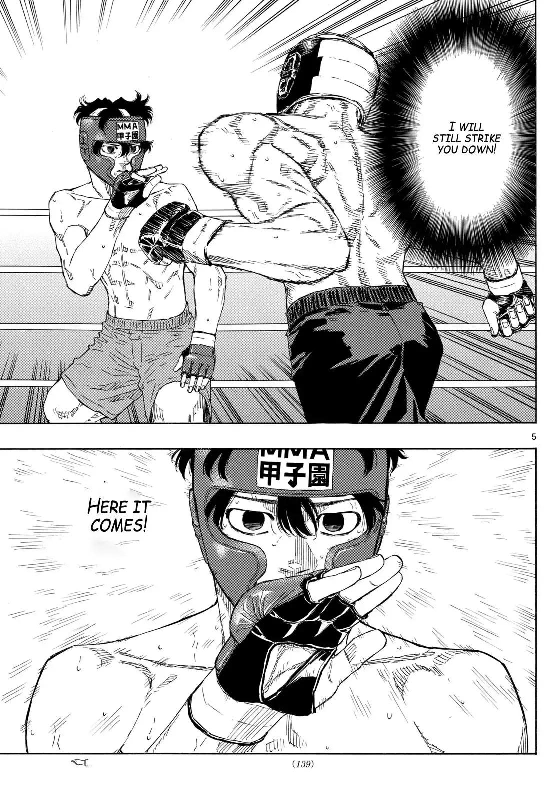Red Blue Chapter 80 page 5 - 