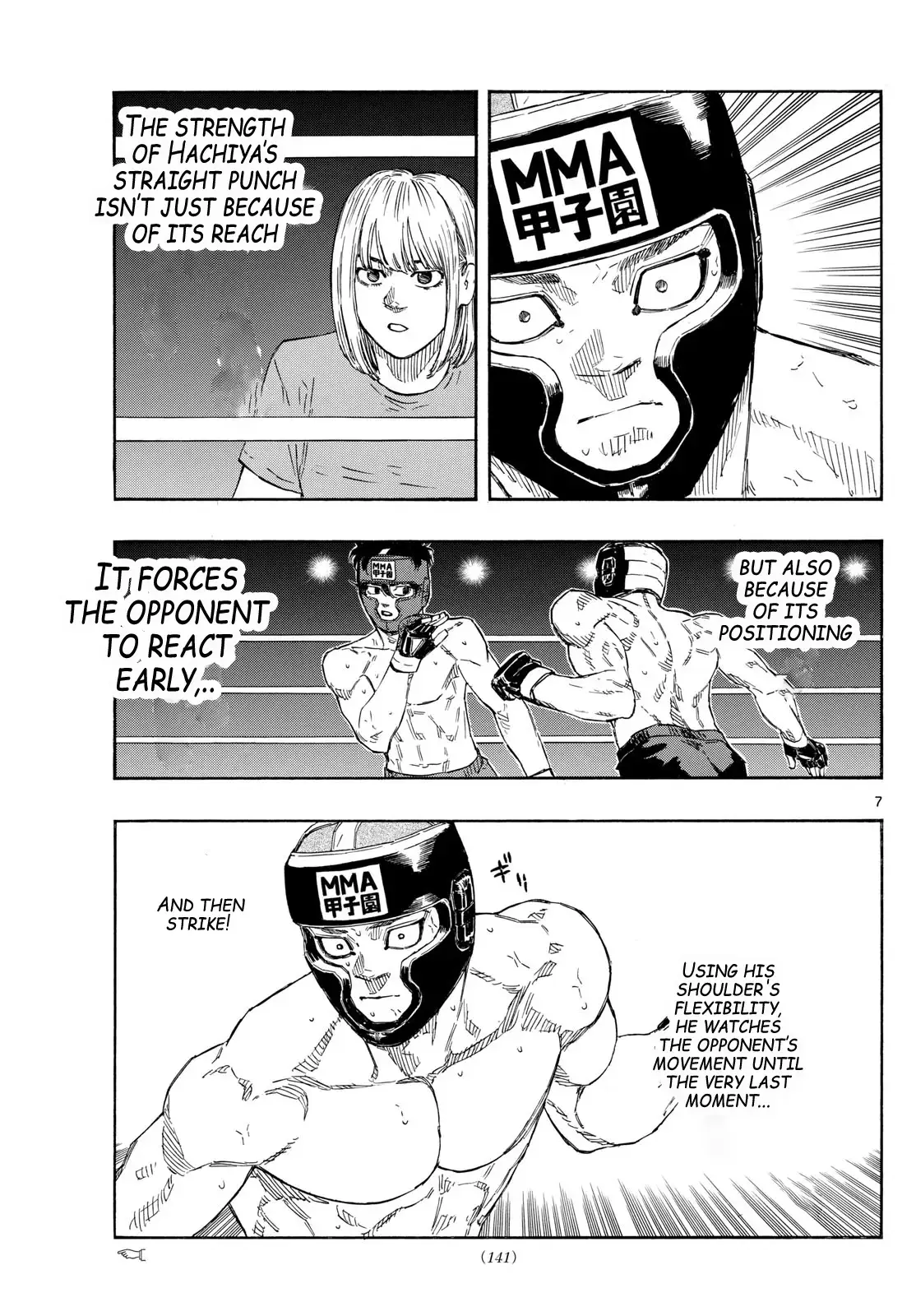 Red Blue Chapter 80 page 7 - 