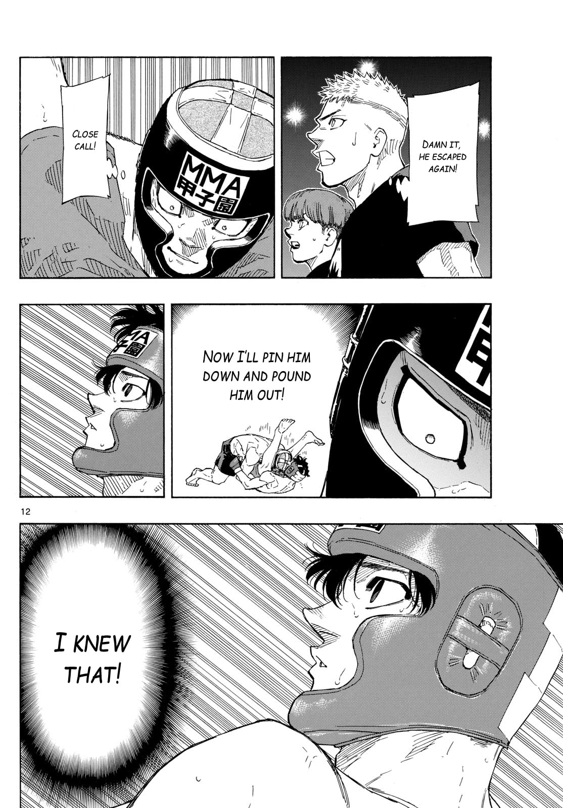 Red Blue Chapter 81 page 12 - 