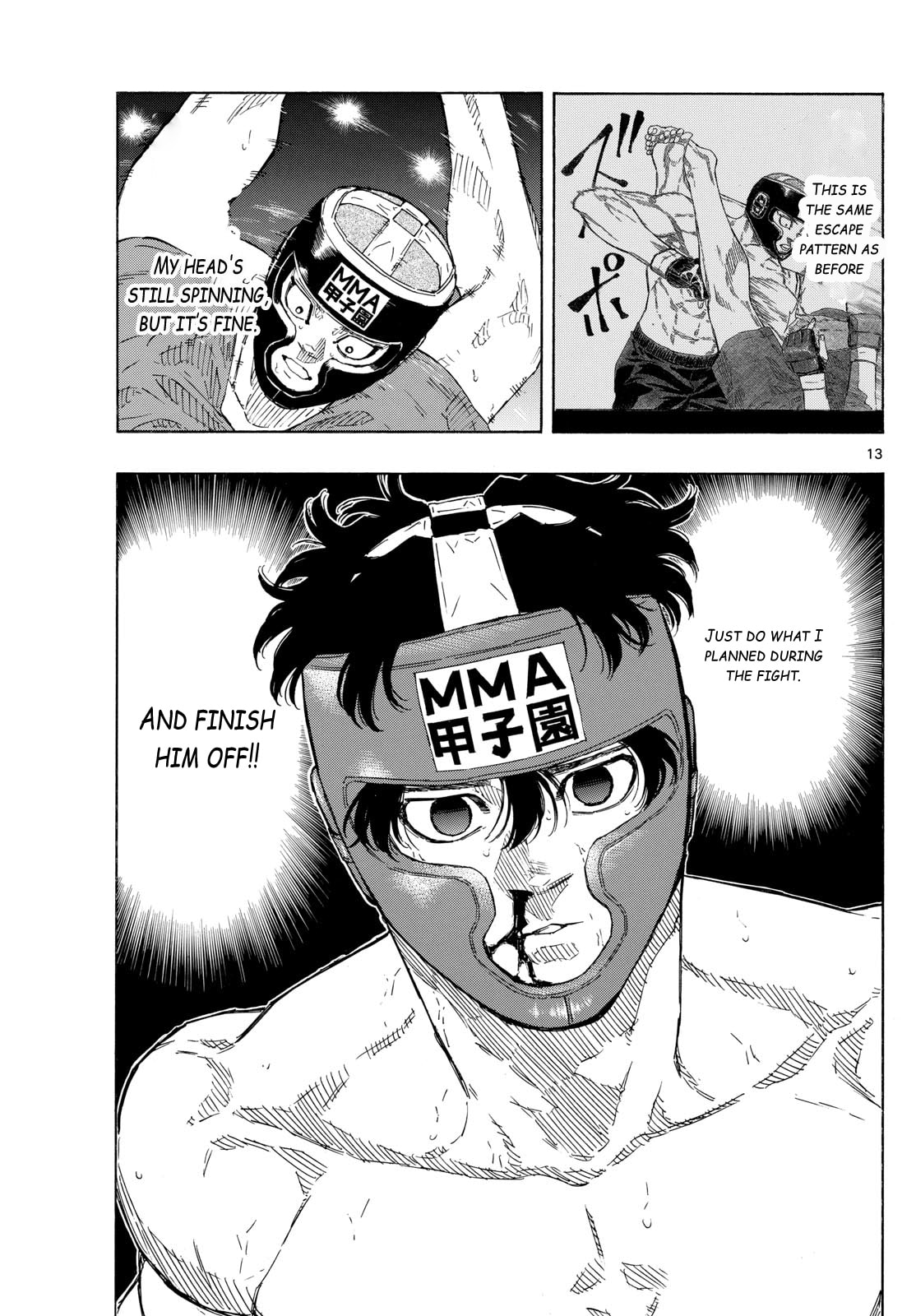 Red Blue Chapter 81 page 13 - 