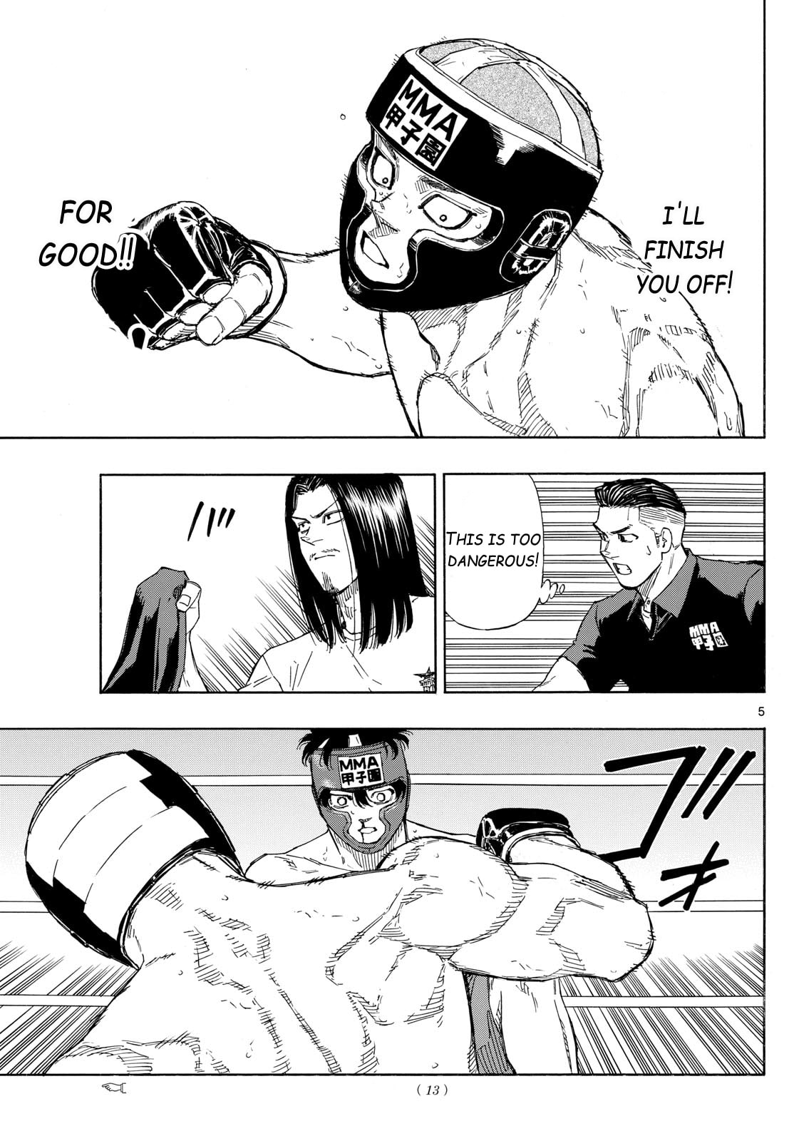 Red Blue Chapter 81 page 5 - 