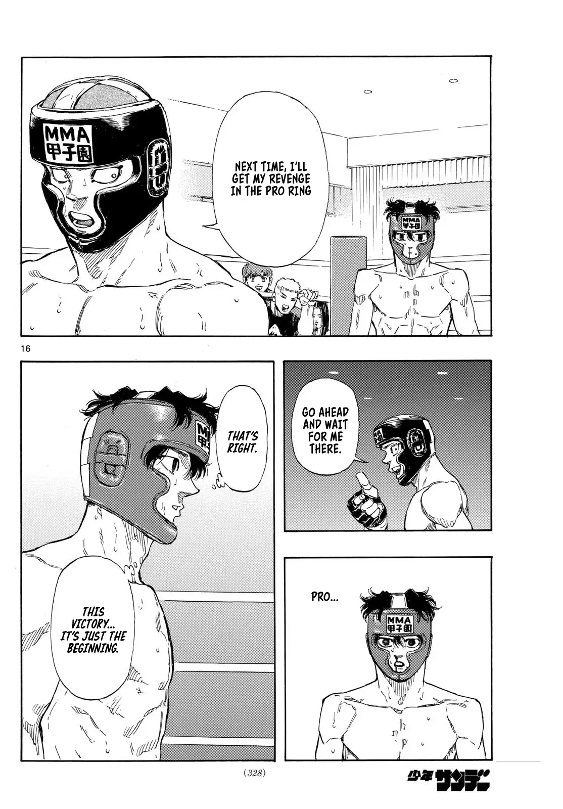 Red Blue Chapter 82 page 16 - 