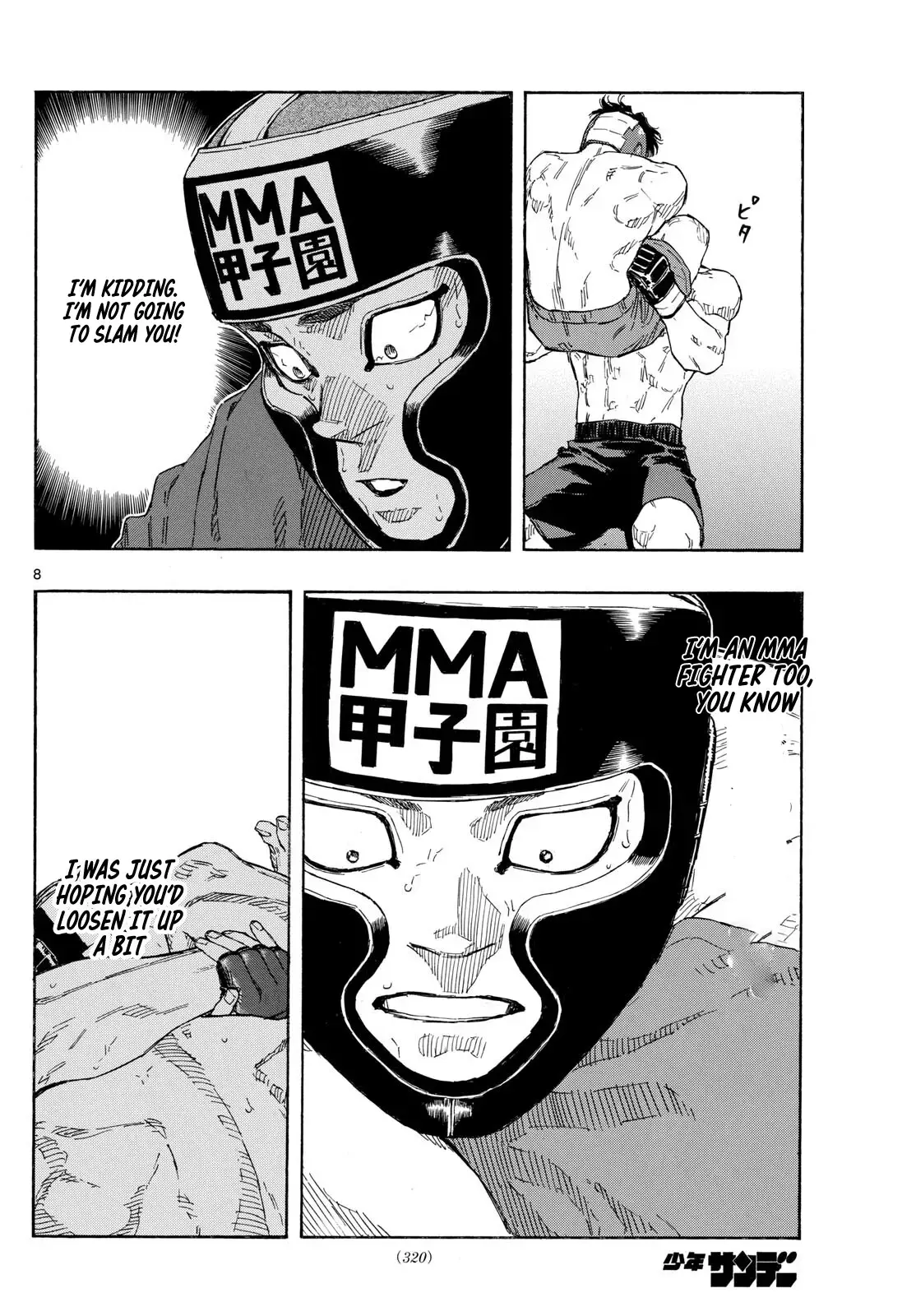 Red Blue Chapter 82 page 8 - 