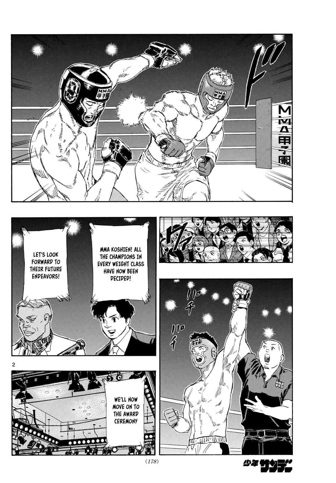 Red Blue Chapter 83 page 2 - 