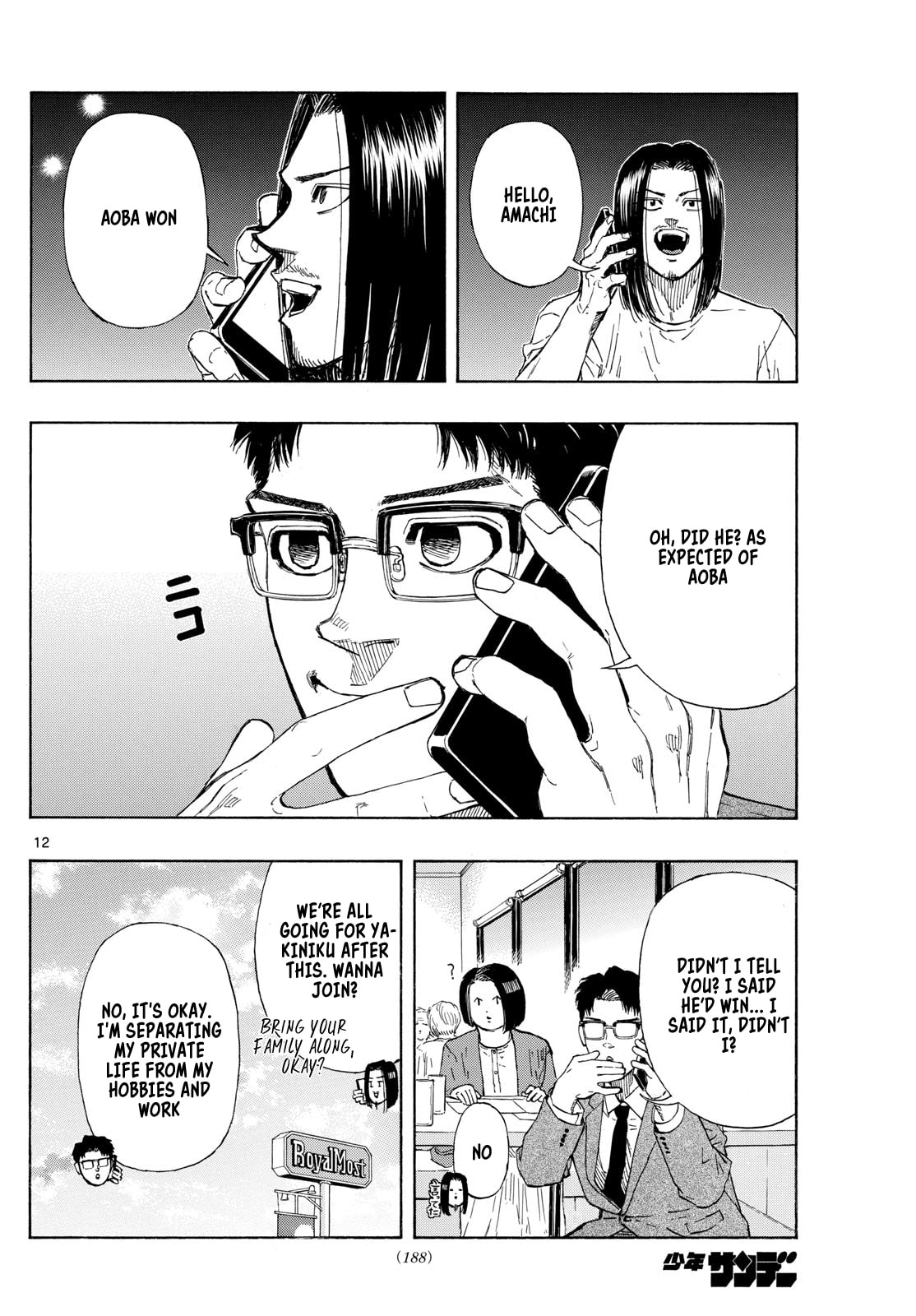 Red Blue Chapter 83 page 12 - 