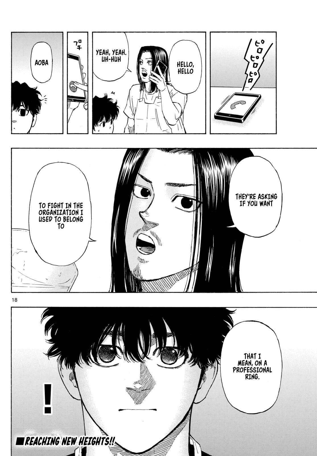 Red Blue Chapter 83 page 18 - 