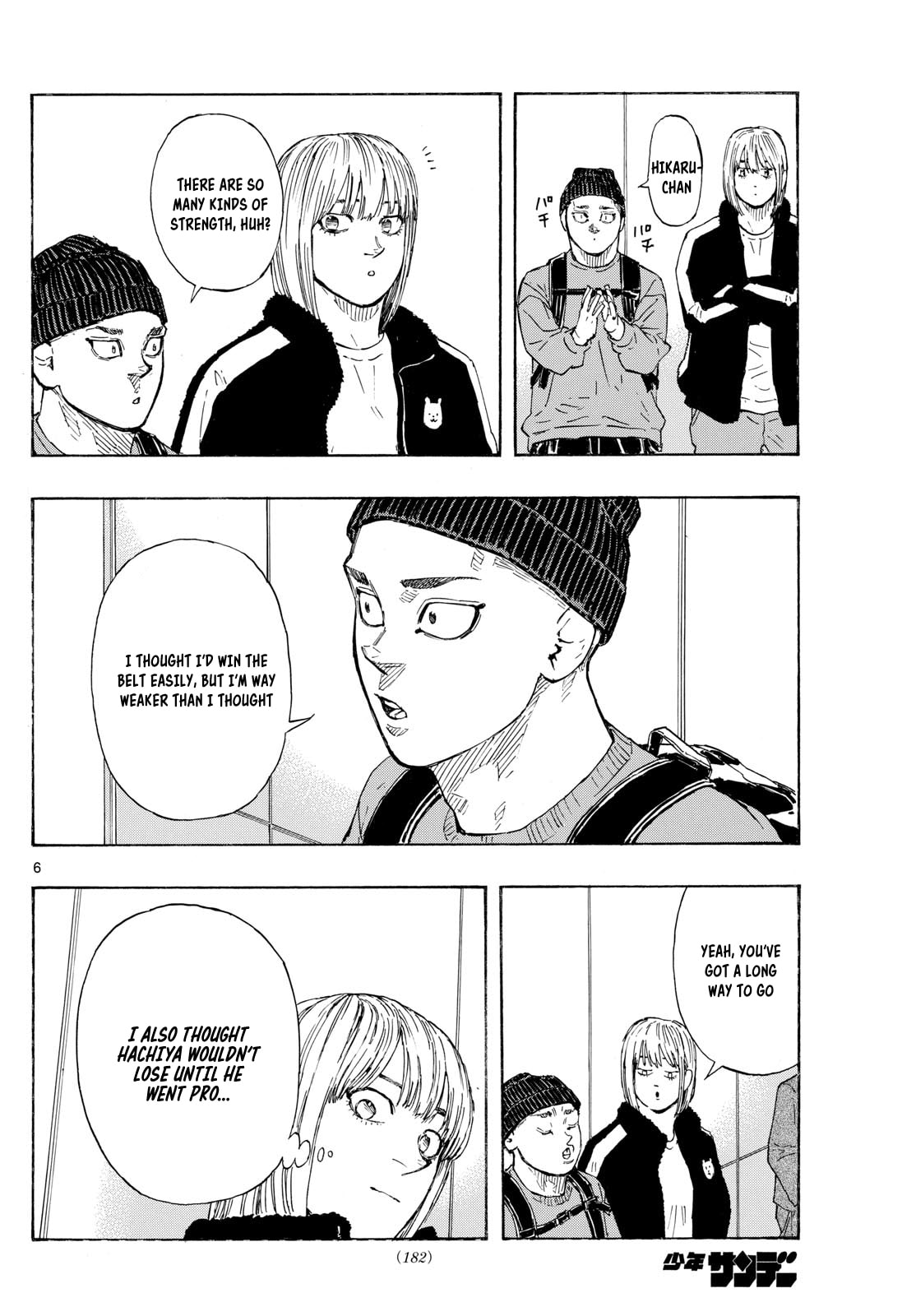 Red Blue Chapter 83 page 6 - 