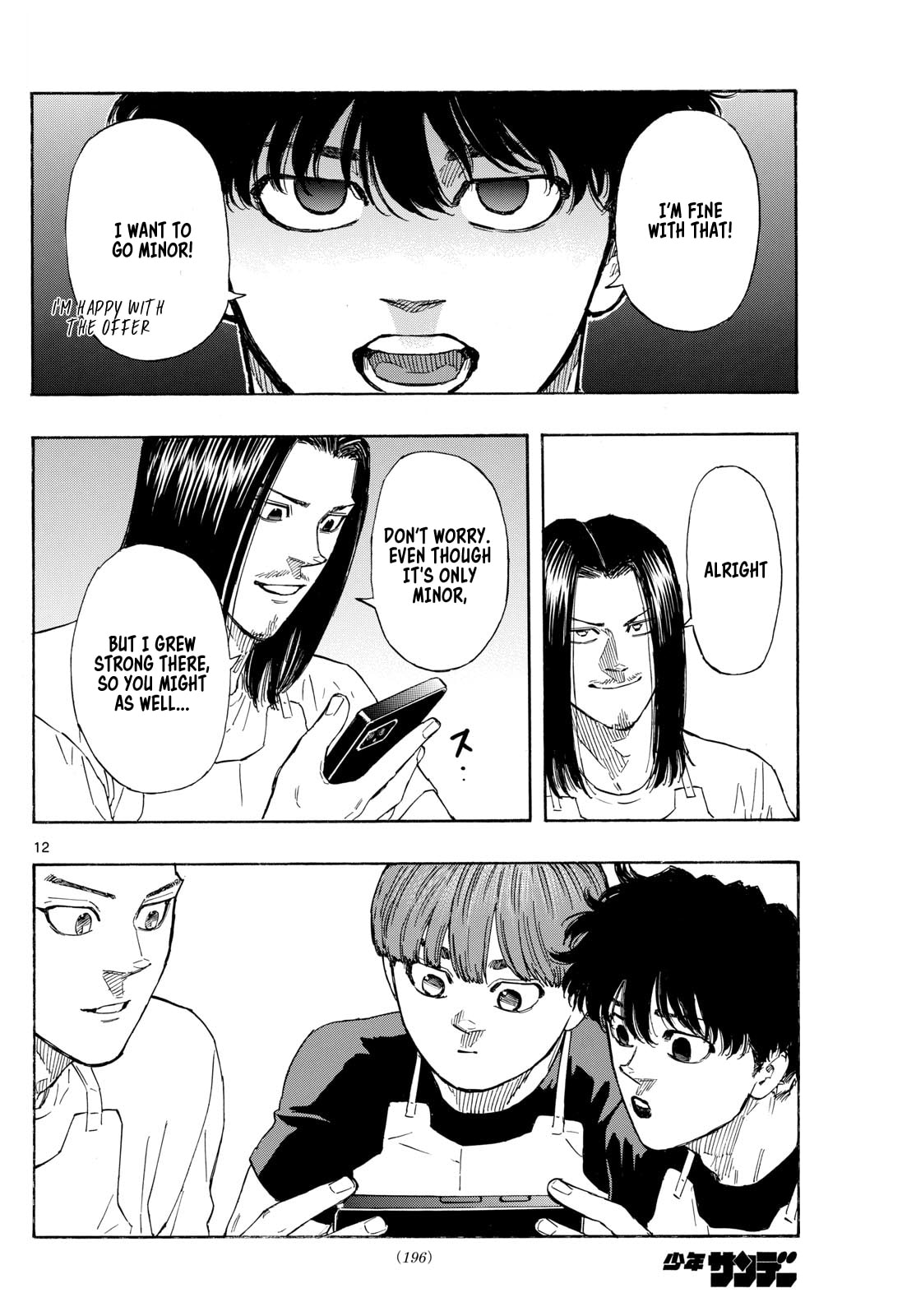 Red Blue Chapter 84 page 12 - 