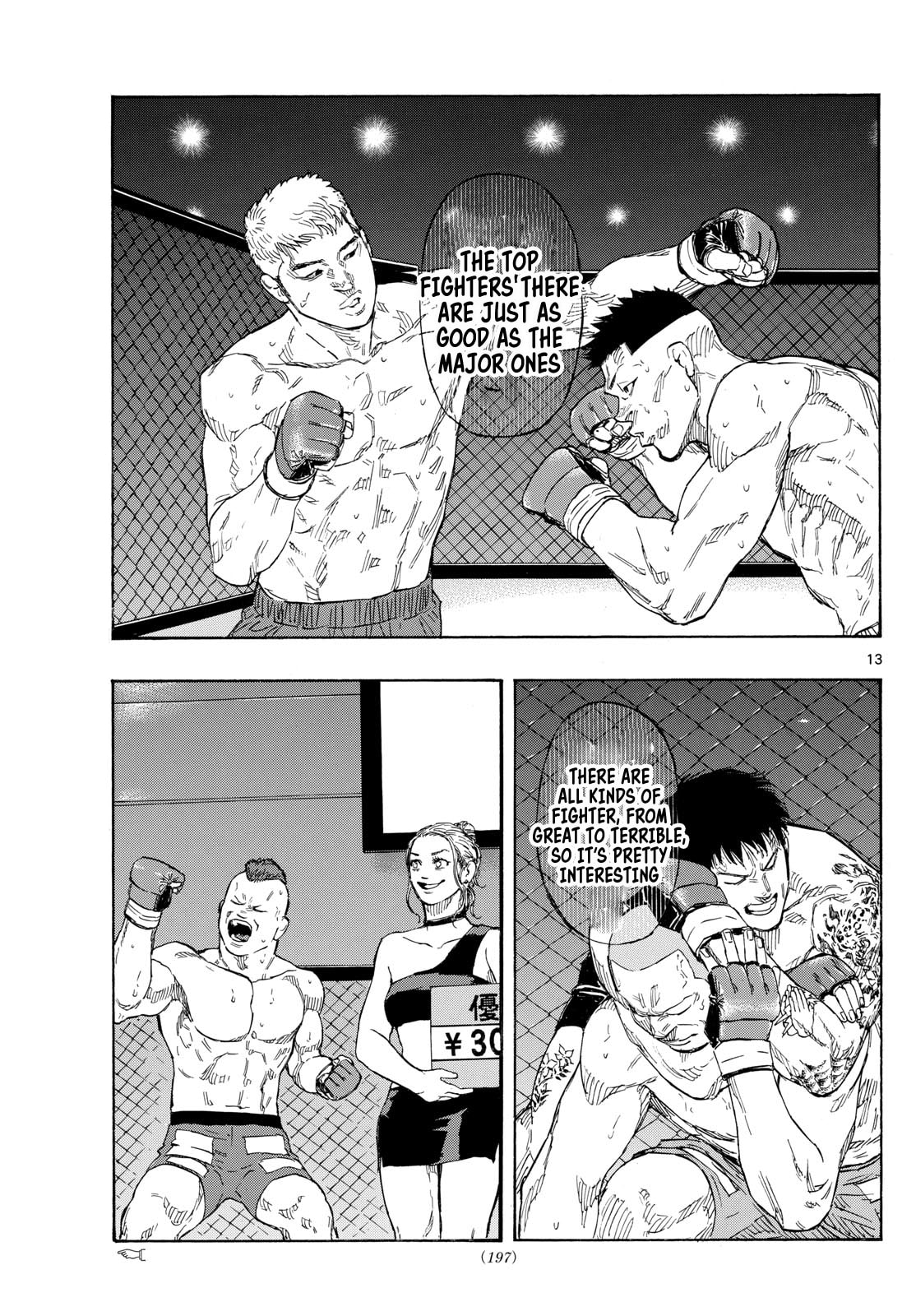 Red Blue Chapter 84 page 13 - 