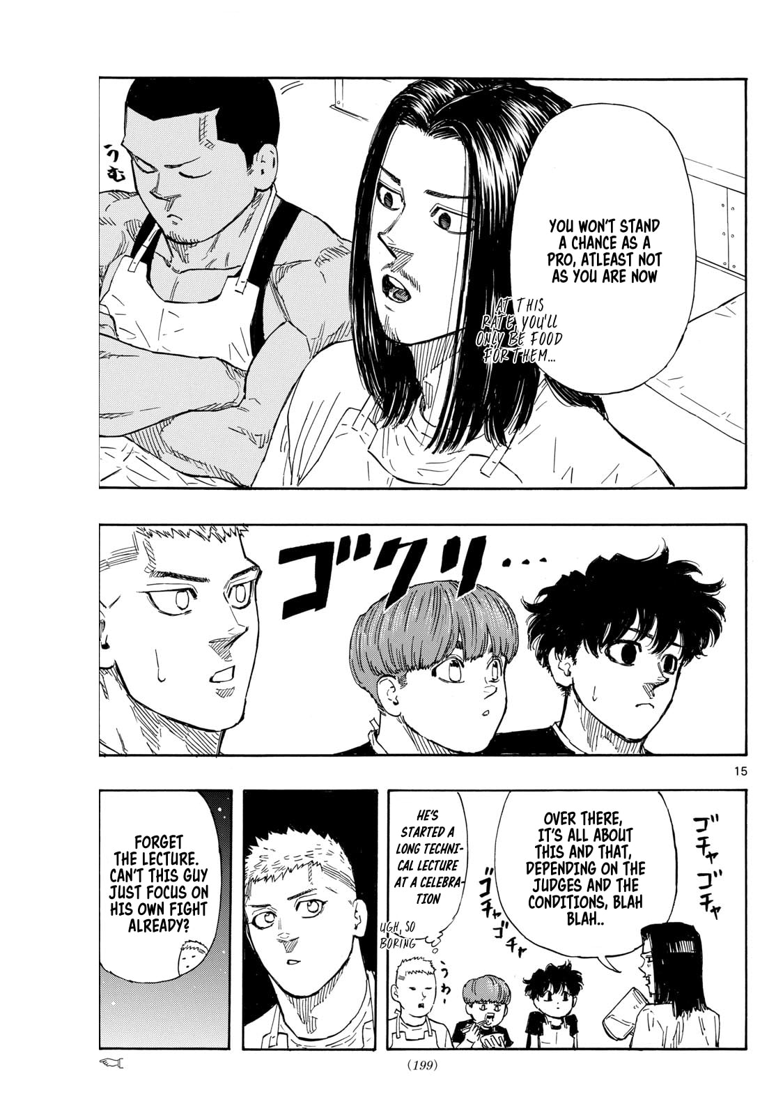 Red Blue Chapter 84 page 15 - 