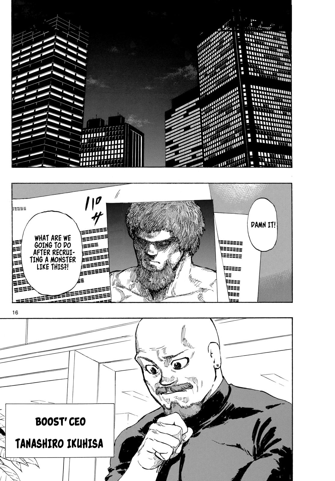 Red Blue Chapter 84 page 16 - 