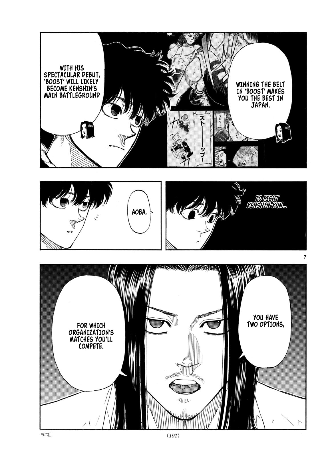 Red Blue Chapter 84 page 7 - 
