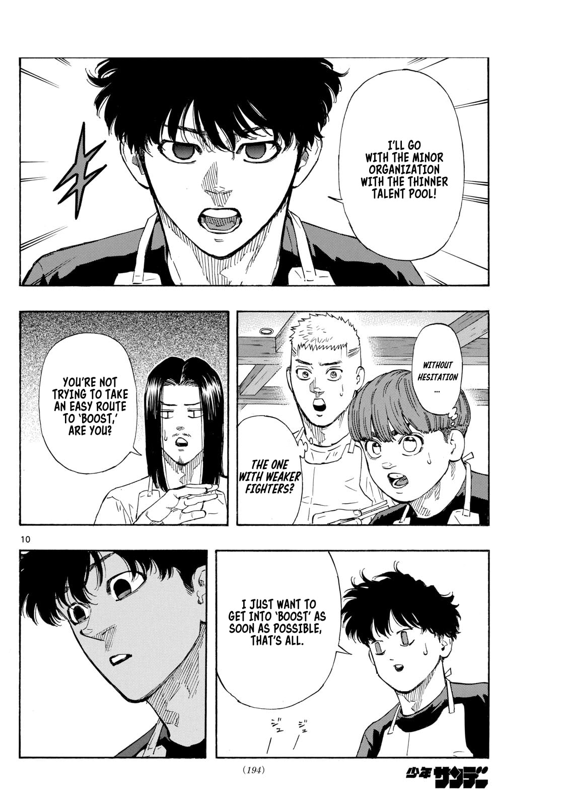 Red Blue Chapter 84 page 10 - 