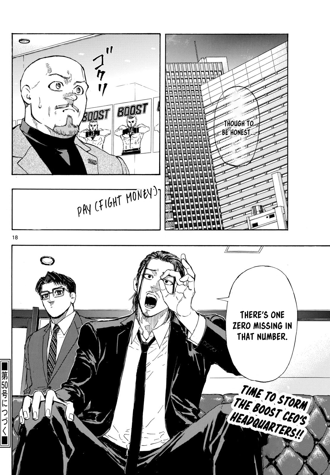 Red Blue Chapter 85 page 18 - 