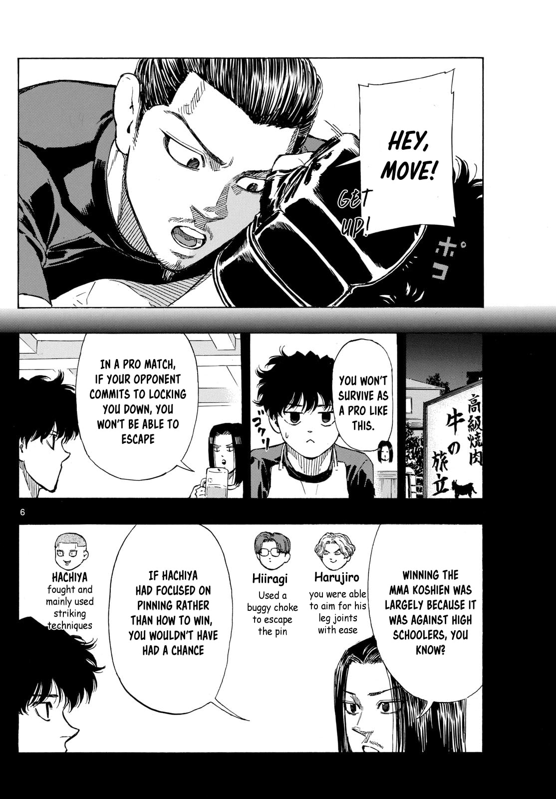 Red Blue Chapter 85 page 6 - 