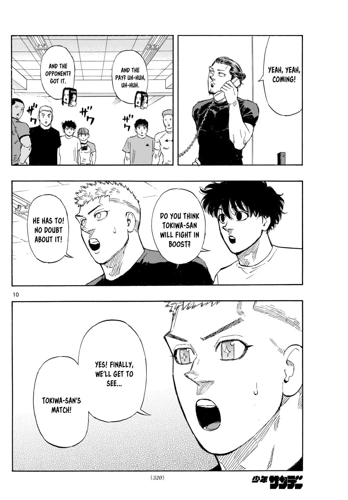 Red Blue Chapter 85 page 10 - 