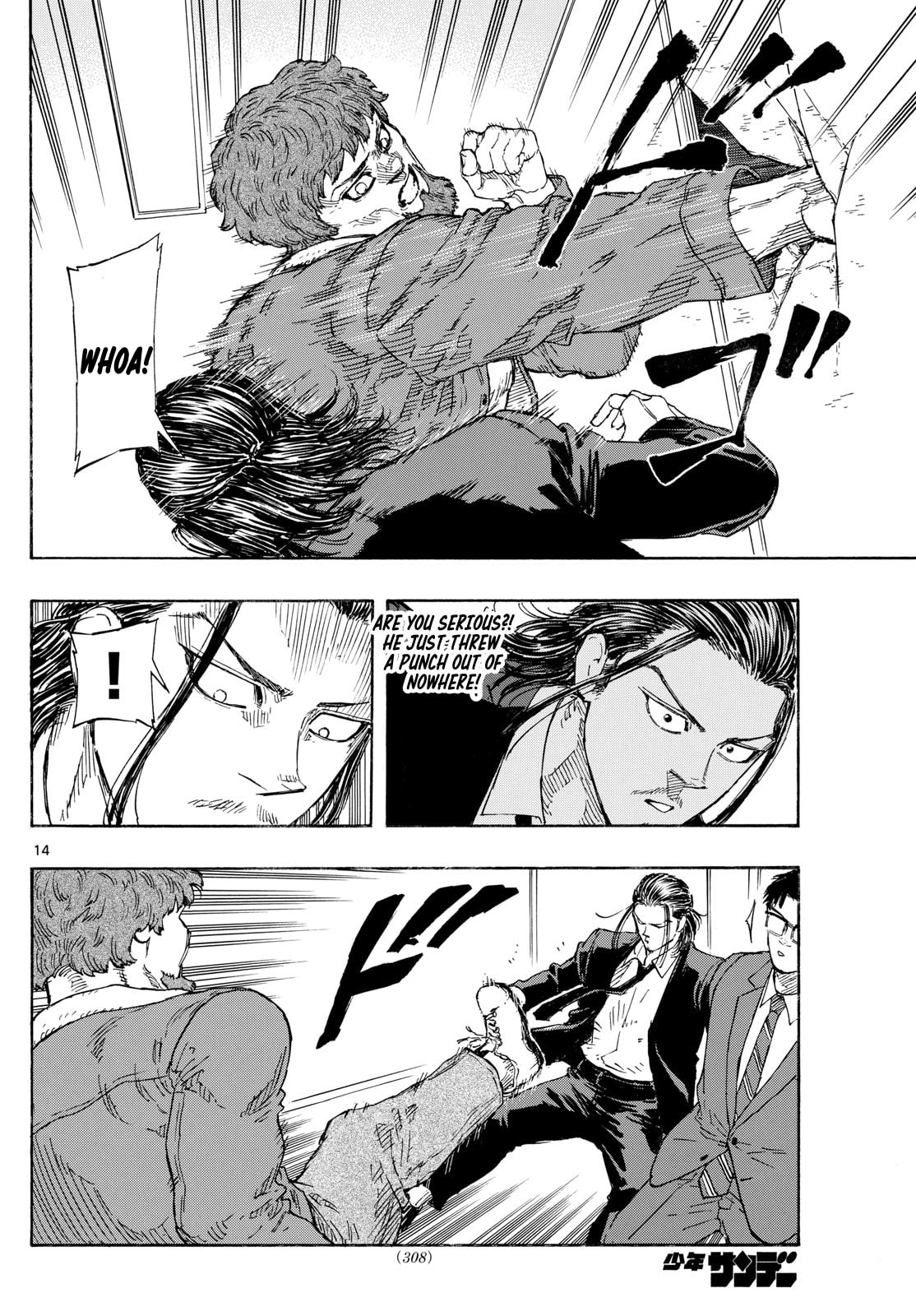 Red Blue Chapter 86 page 14 - 