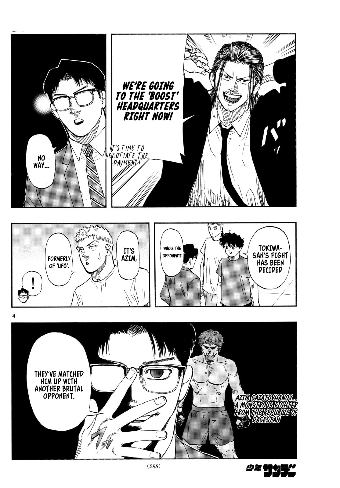 Red Blue Chapter 86 page 4 - 