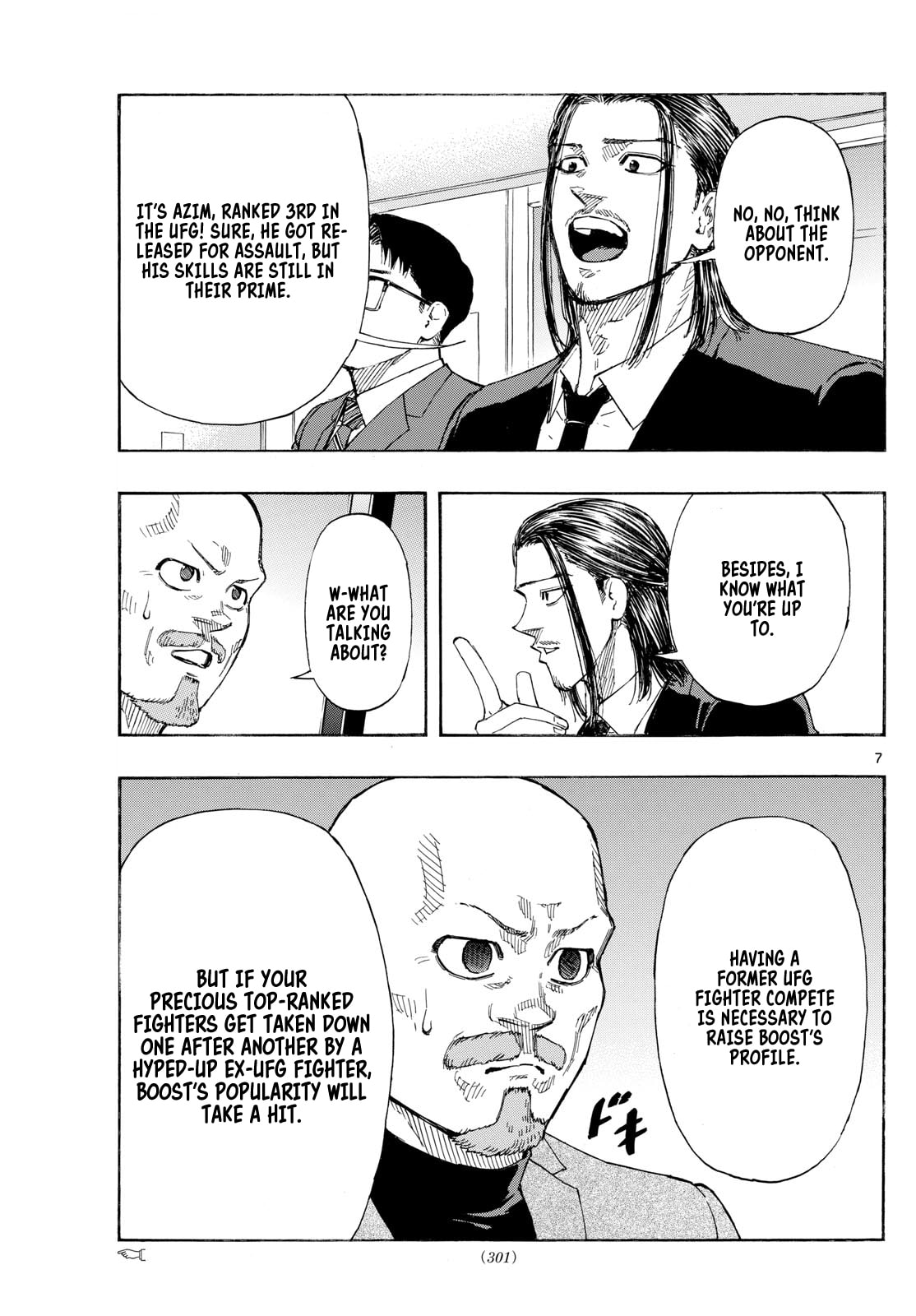 Red Blue Chapter 86 page 7 - 