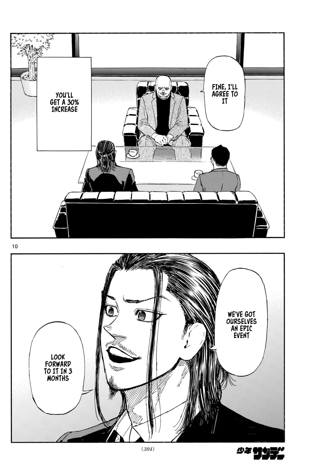 Red Blue Chapter 86 page 10 - 