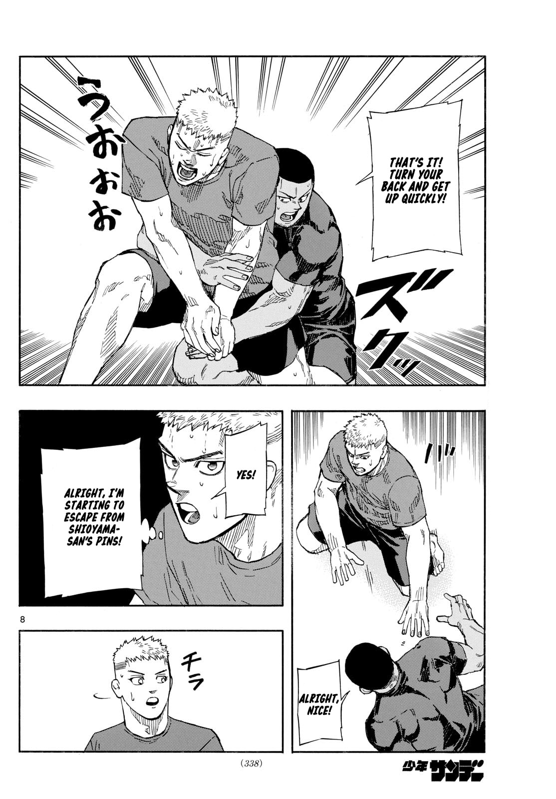 Red Blue Chapter 87 page 8 - 