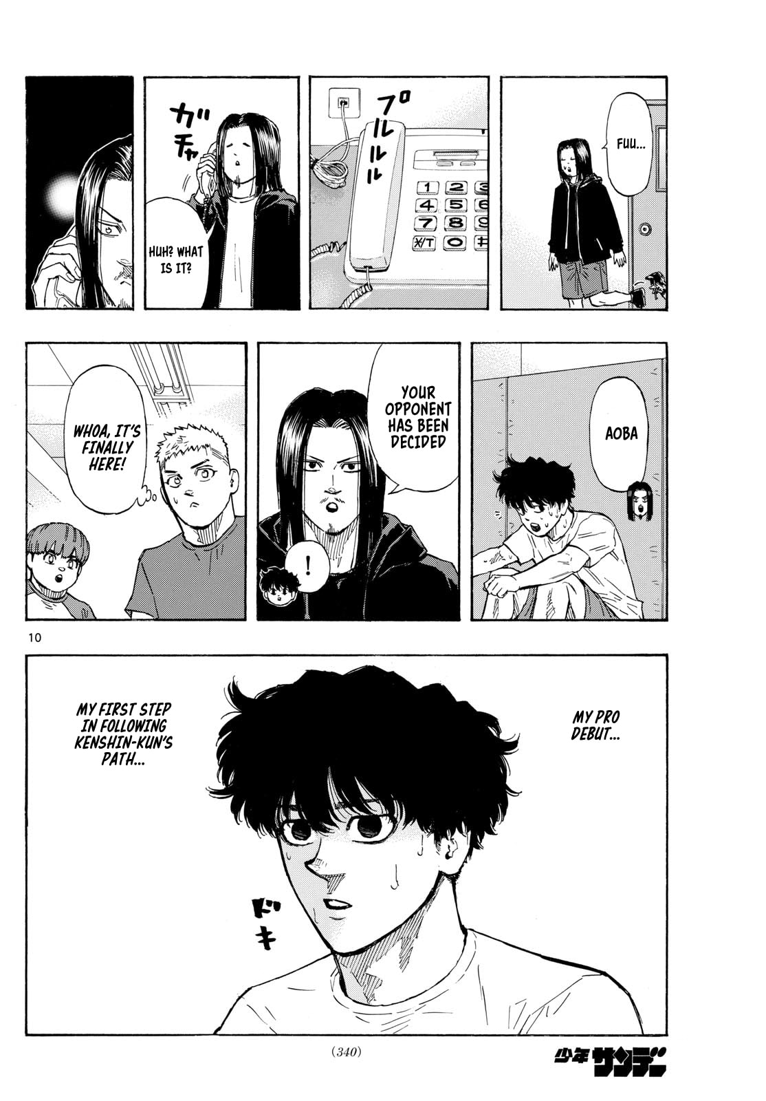 Red Blue Chapter 87 page 10 - 
