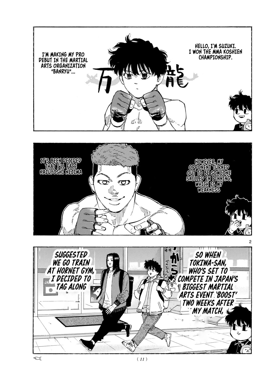 Red Blue Chapter 88 page 2 - 