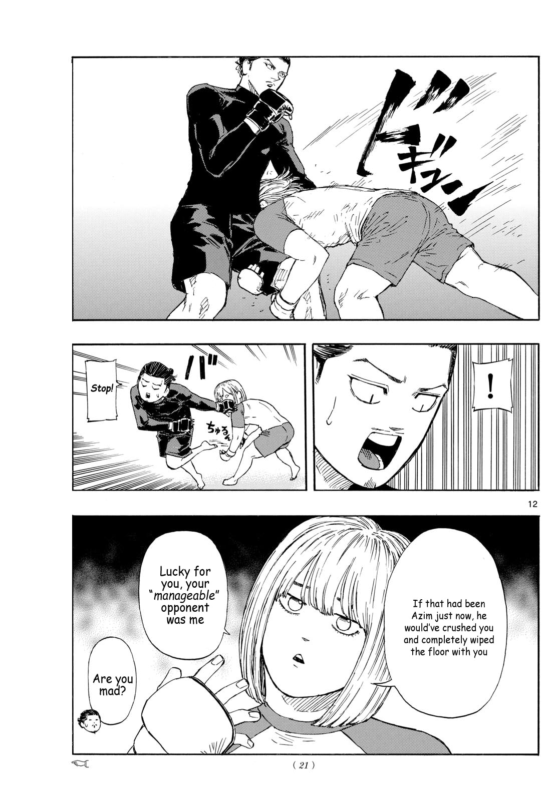 Red Blue Chapter 88 page 12 - 